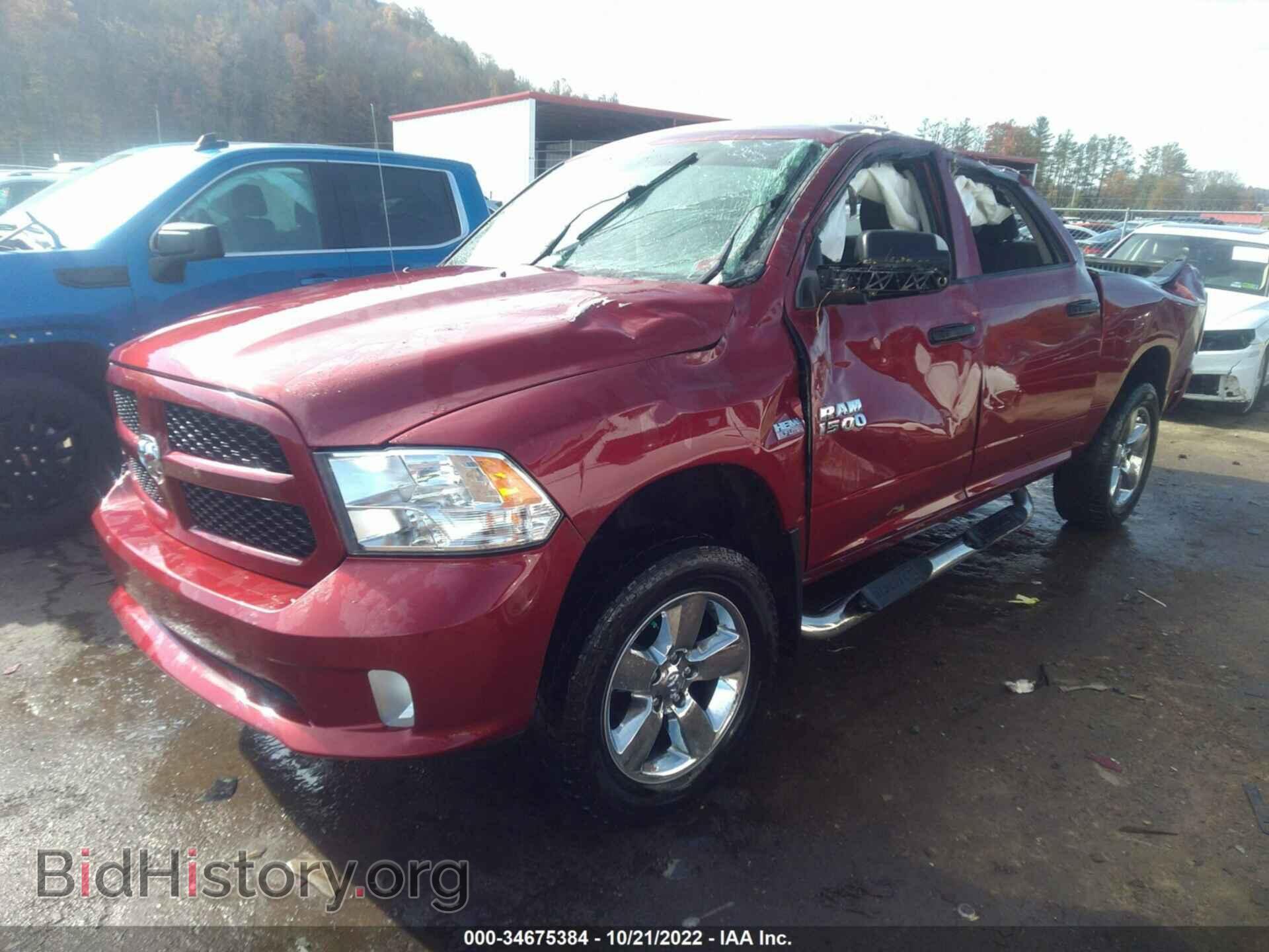 2014 RAM 1500 - VIN: 1C6RR7KT0ES247762 - Фото 2