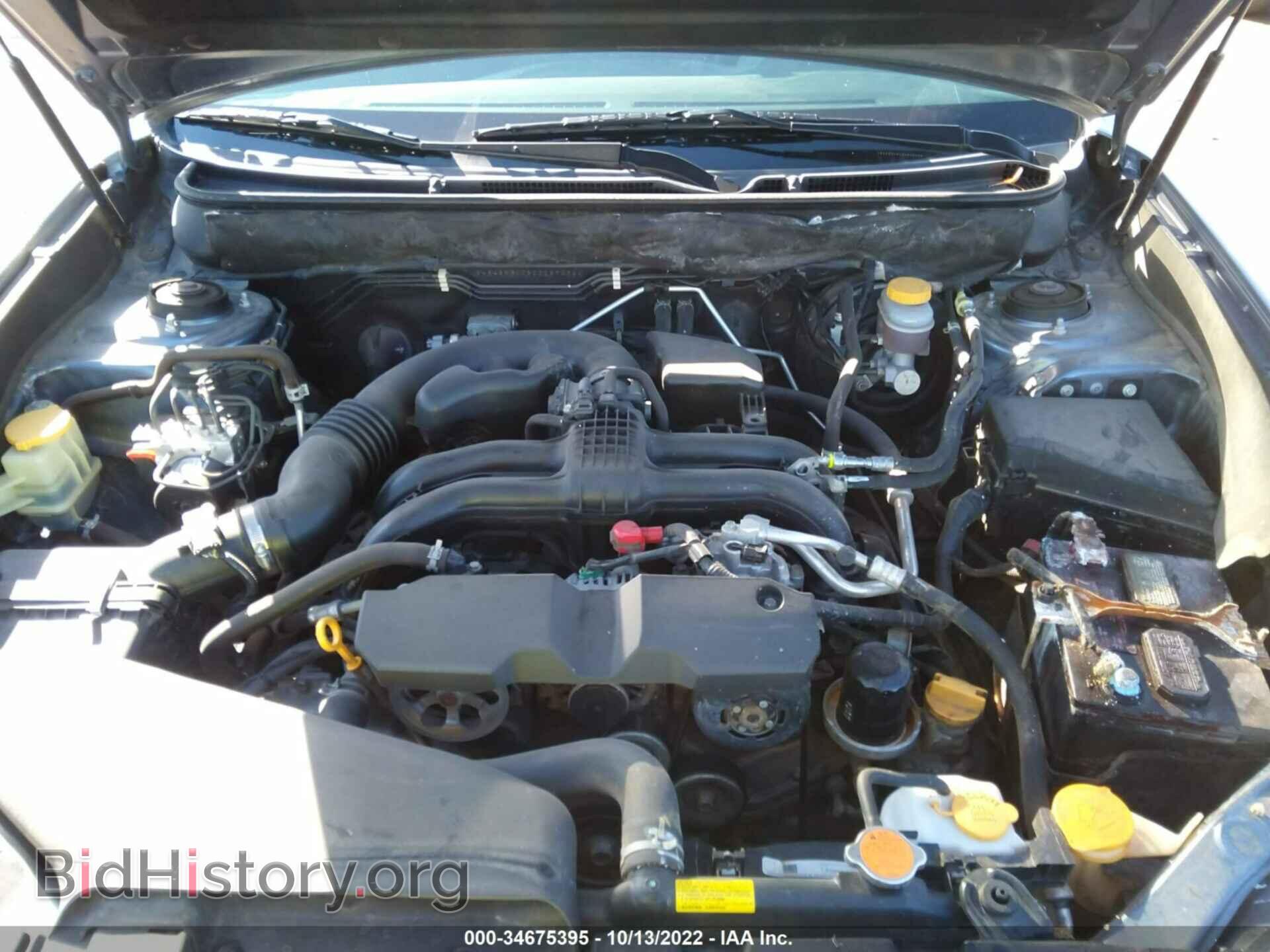 2013 SUBARU OUTBACK - VIN: 4S4BRCCC8D3289036 - Фото 10