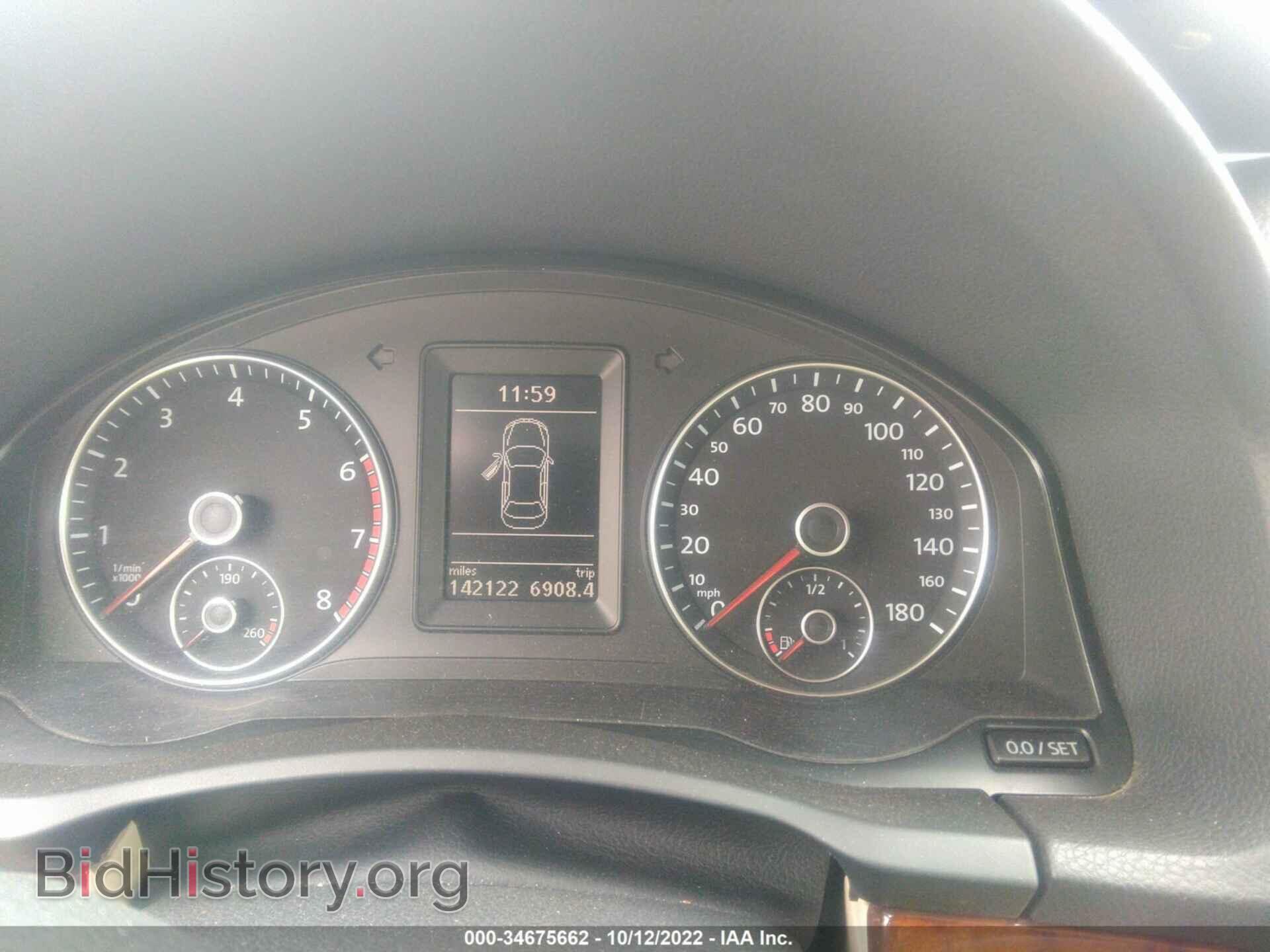 2012 VOLKSWAGEN EOS - VIN: WVWFW7AH5CV002811 - Фото 7