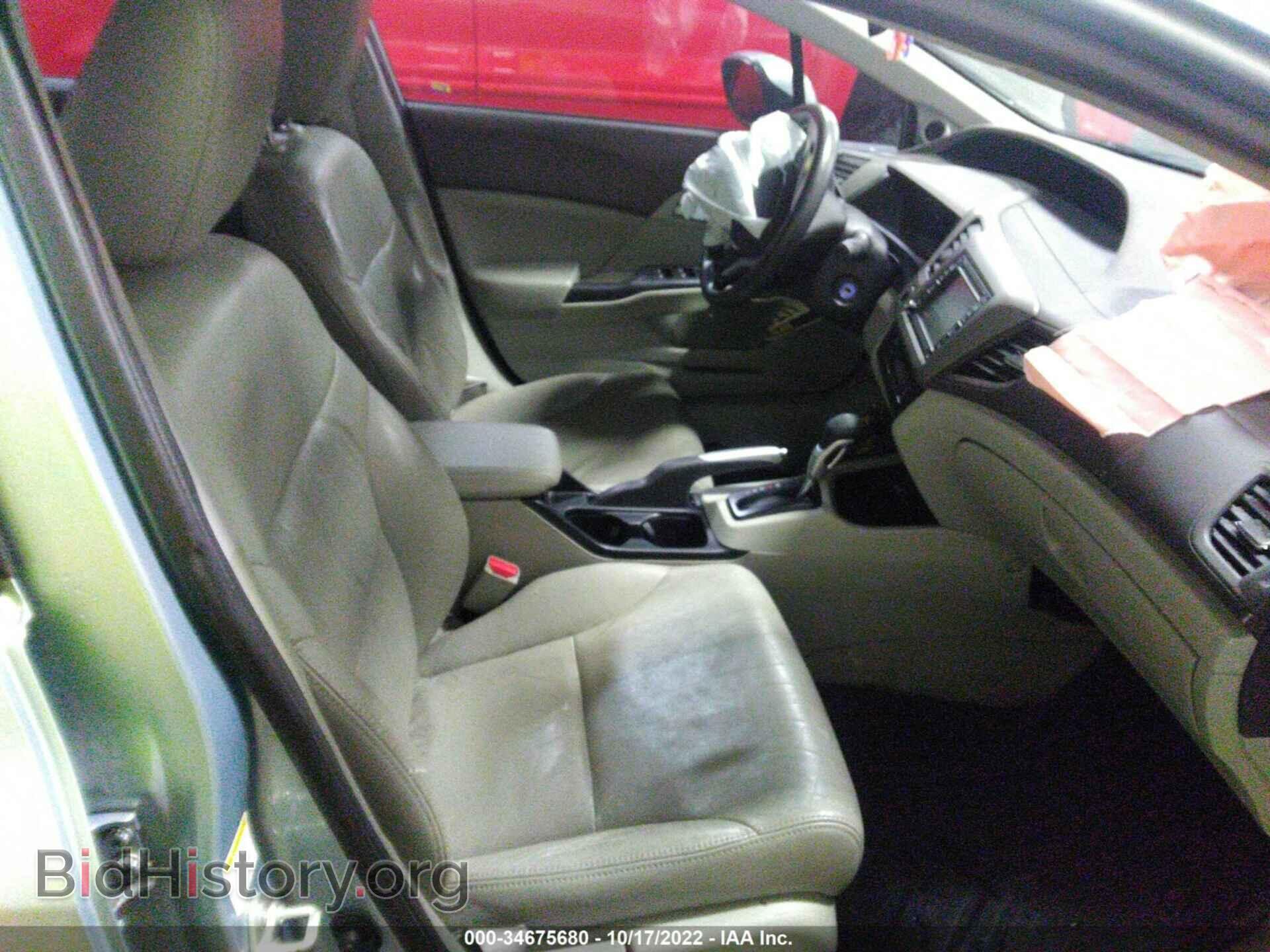 2012 HONDA CIVIC HYBRID - VIN: JHMFB4F26CS001066 - Фото 5