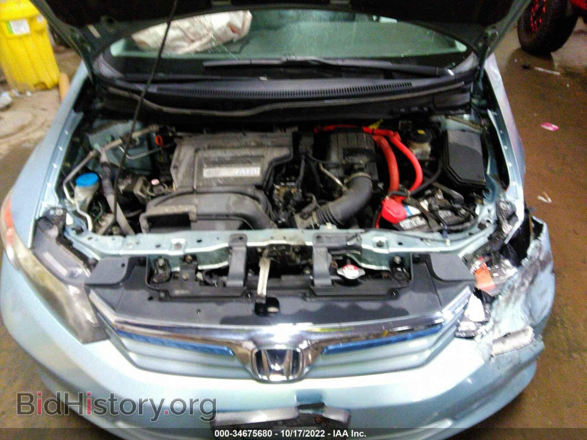 2012 HONDA CIVIC HYBRID - VIN: JHMFB4F26CS001066 - Фото 10