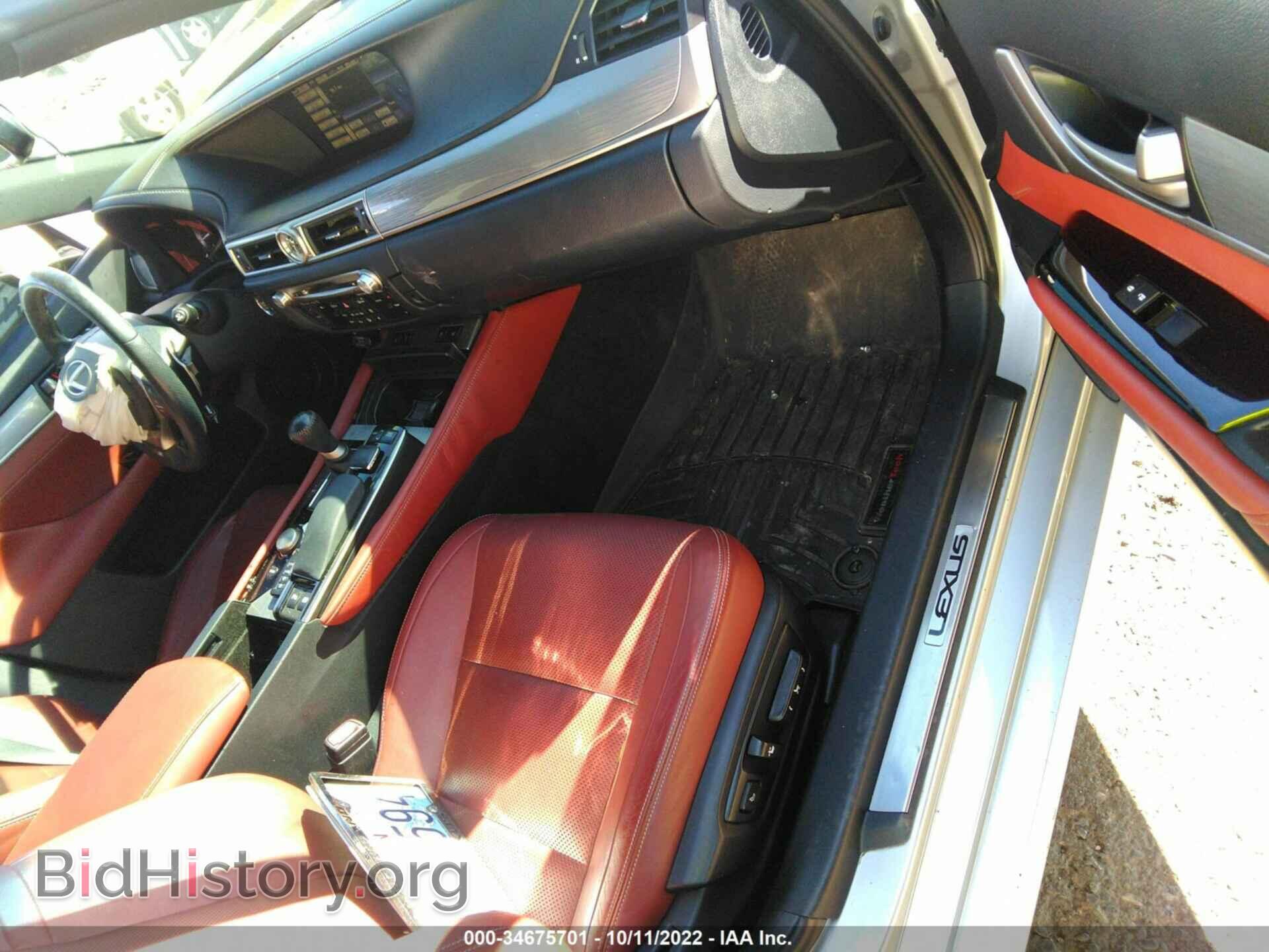 2013 LEXUS GS 350 - VIN: JTHCE1BL3D5000285 - Фото 5
