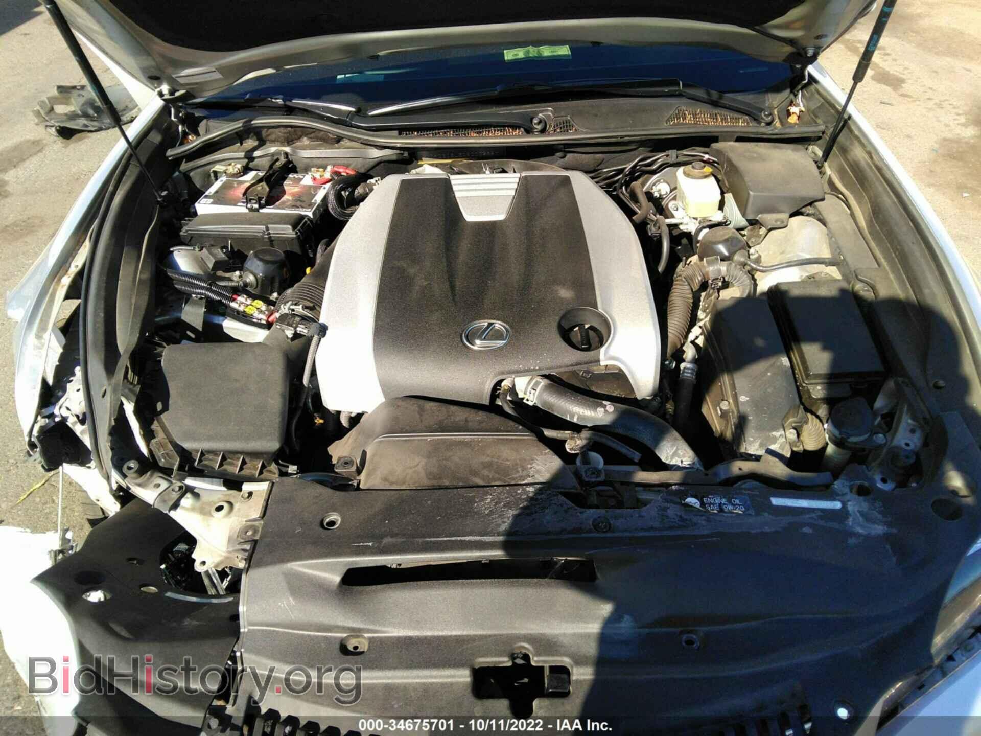 2013 LEXUS GS 350 - VIN: JTHCE1BL3D5000285 - Фото 10