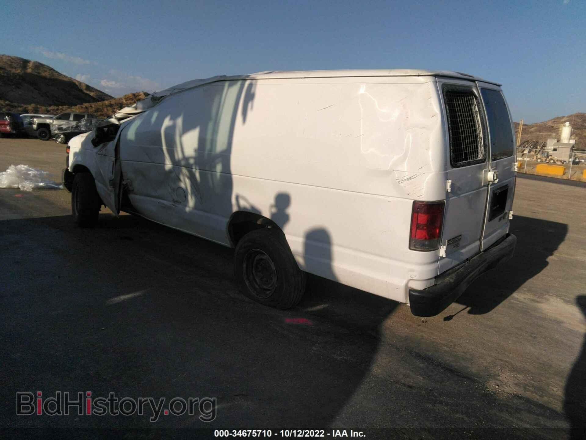 2012 FORD ECONOLINE CARGO VAN - VIN: 1FTSS3EL0CDB17064 - Фото 3