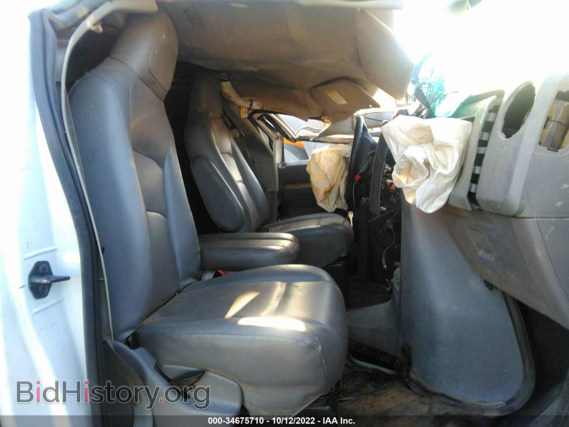 2012 FORD ECONOLINE CARGO VAN - VIN: 1FTSS3EL0CDB17064 - Фото 5