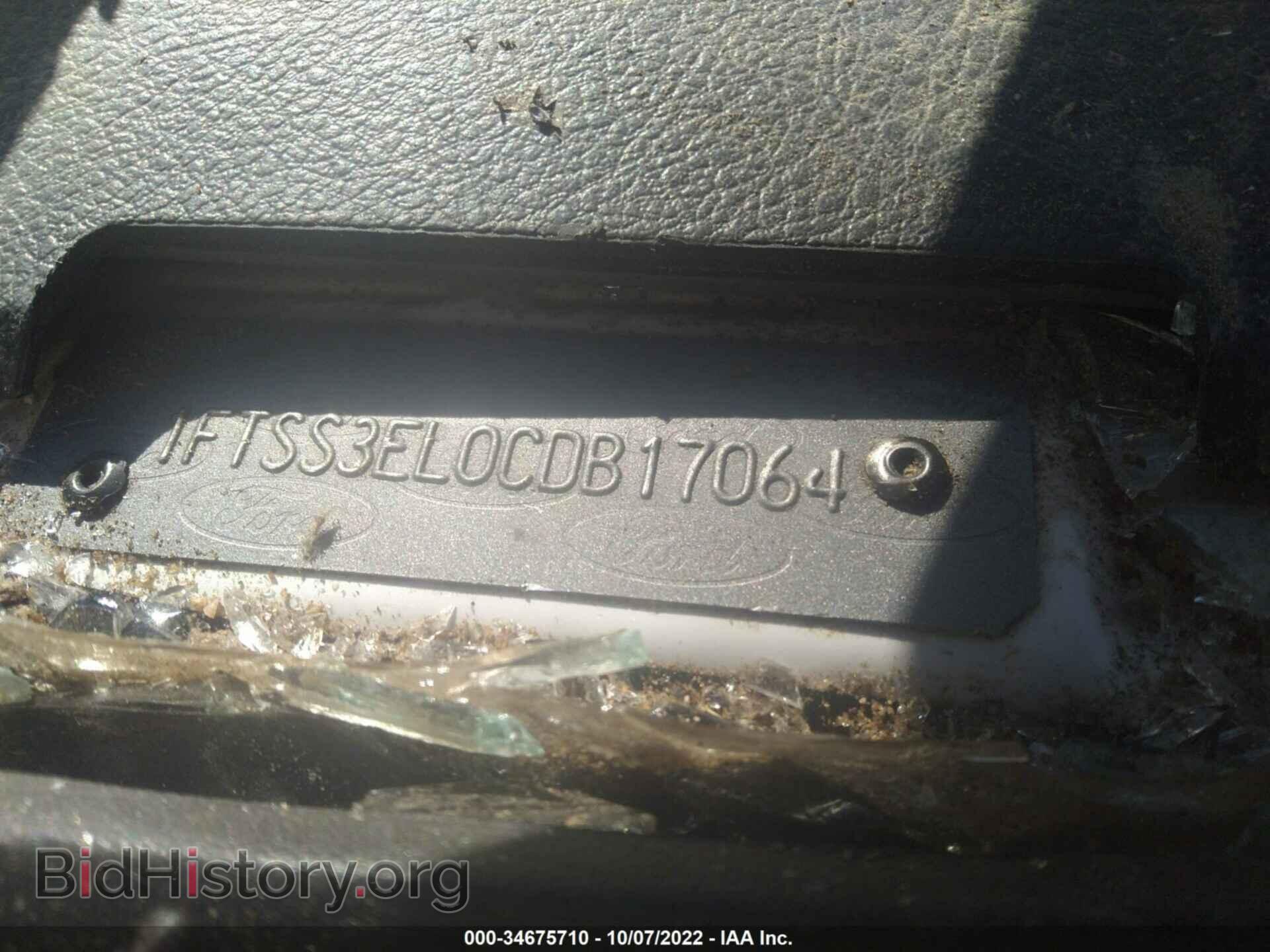 2012 FORD ECONOLINE CARGO VAN - VIN: 1FTSS3EL0CDB17064 - Фото 9