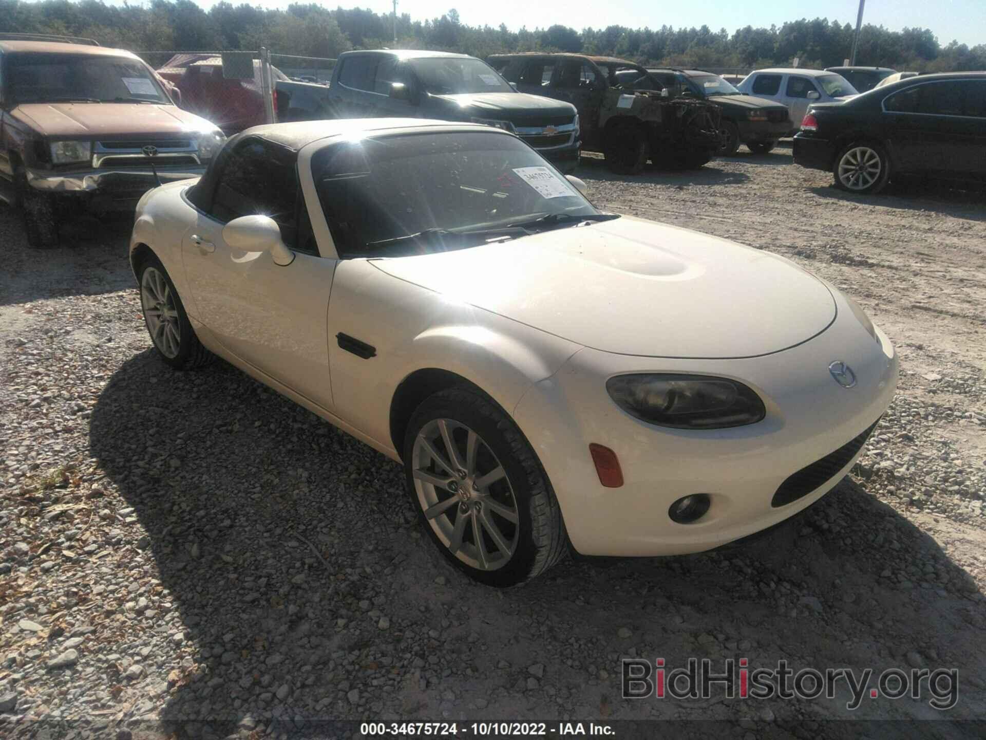 Фотография JM1NC25F670133040 - MAZDA MX-5 MIATA 2007