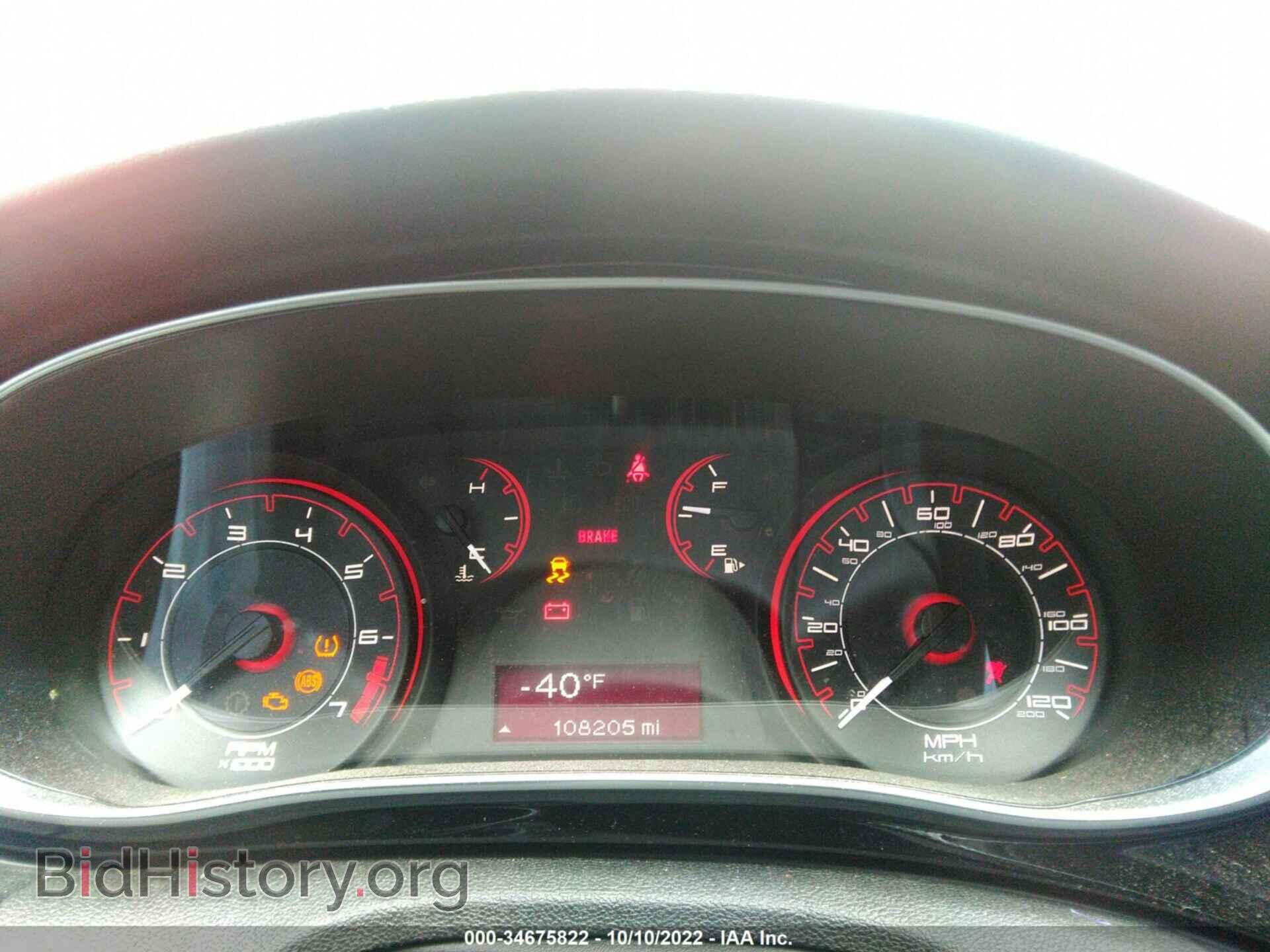 2013 DODGE DART - VIN: 1C3CDFAA0DD315217 - Фото 7