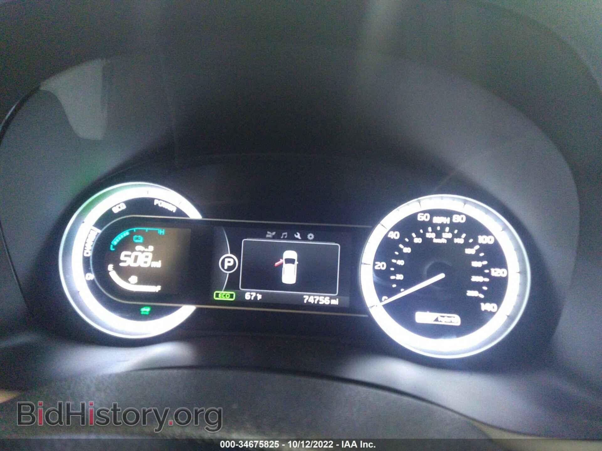 2017 KIA NIRO - VIN: KNDCB3LC4H5044564 - Фото 7