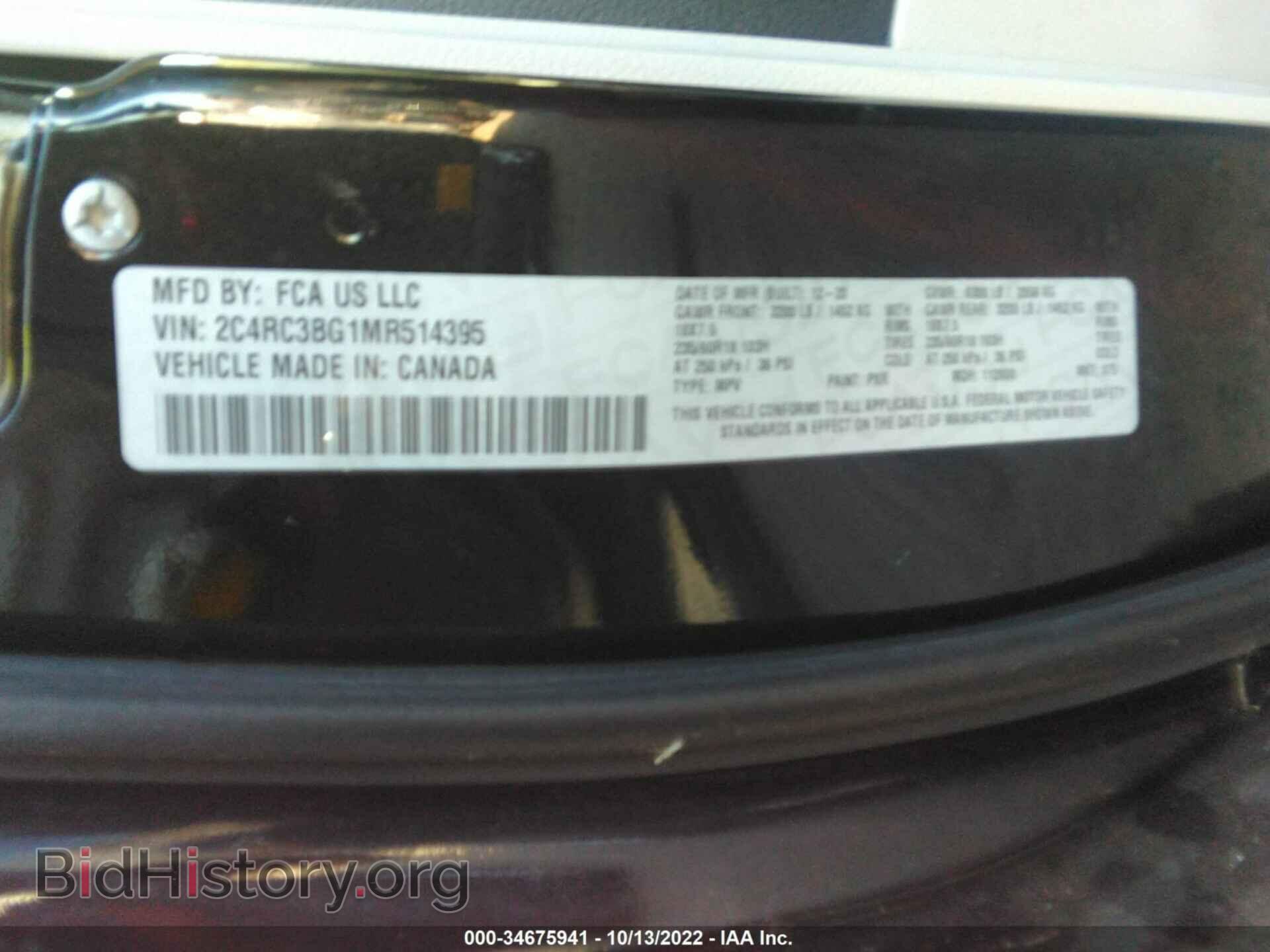 2021 CHRYSLER PACIFICA - VIN: 2C4RC3BG1MR514395 - Photo 9
