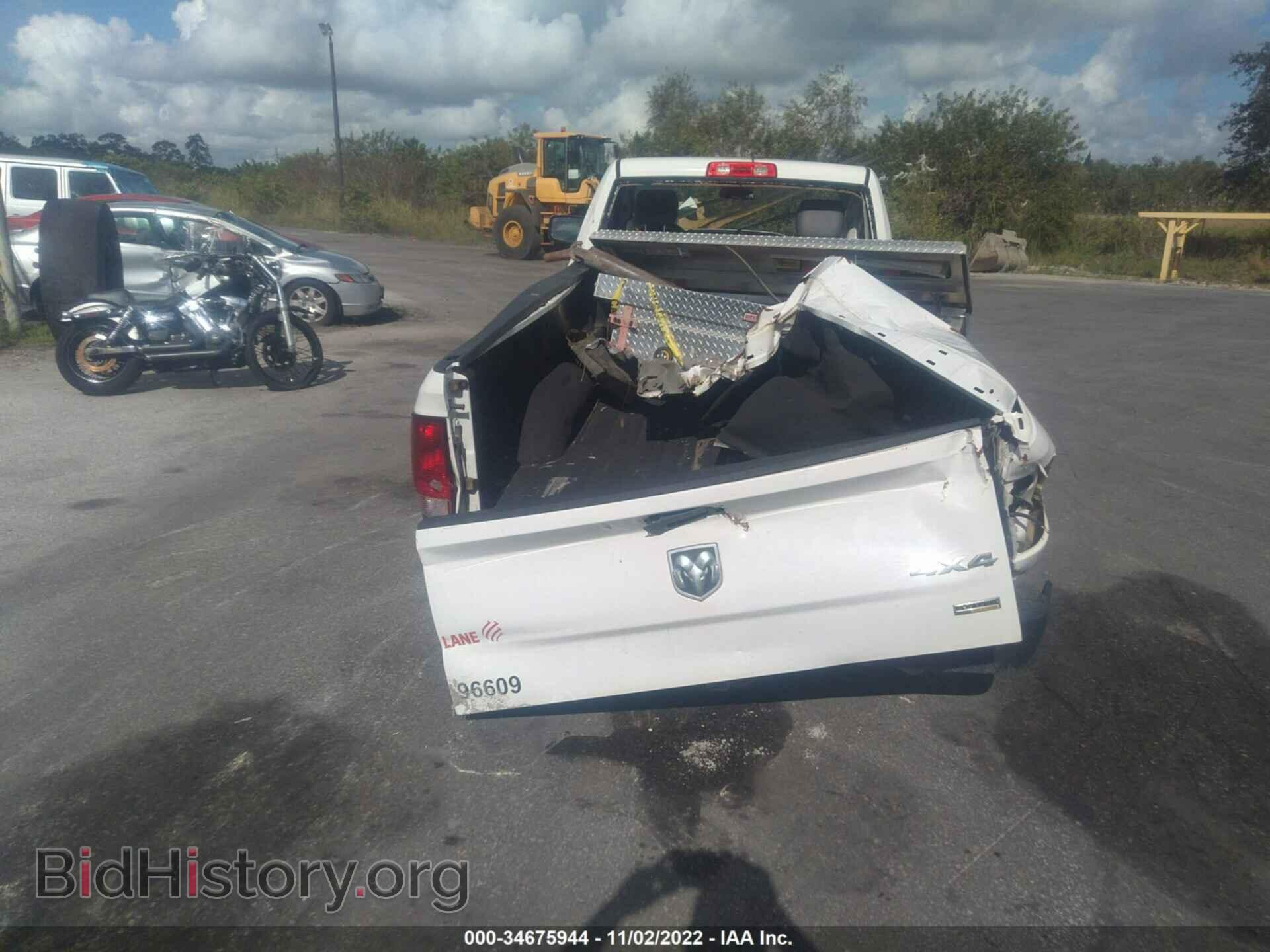 2017 RAM 1500 - VIN: 3C6JR7DG6HG617492 - Фото 8