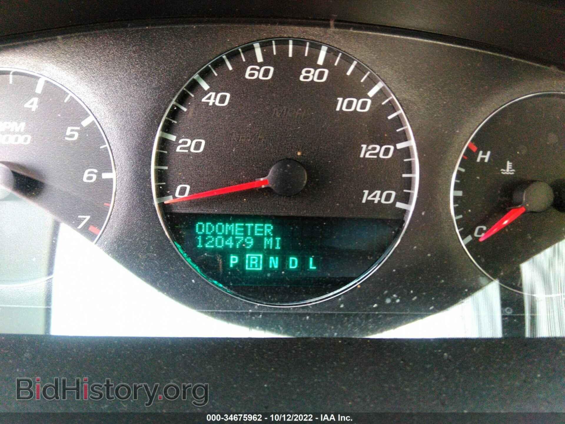 2013 CHEVROLET IMPALA - VIN: 2G1WG5E30D1156421 - Photo 7