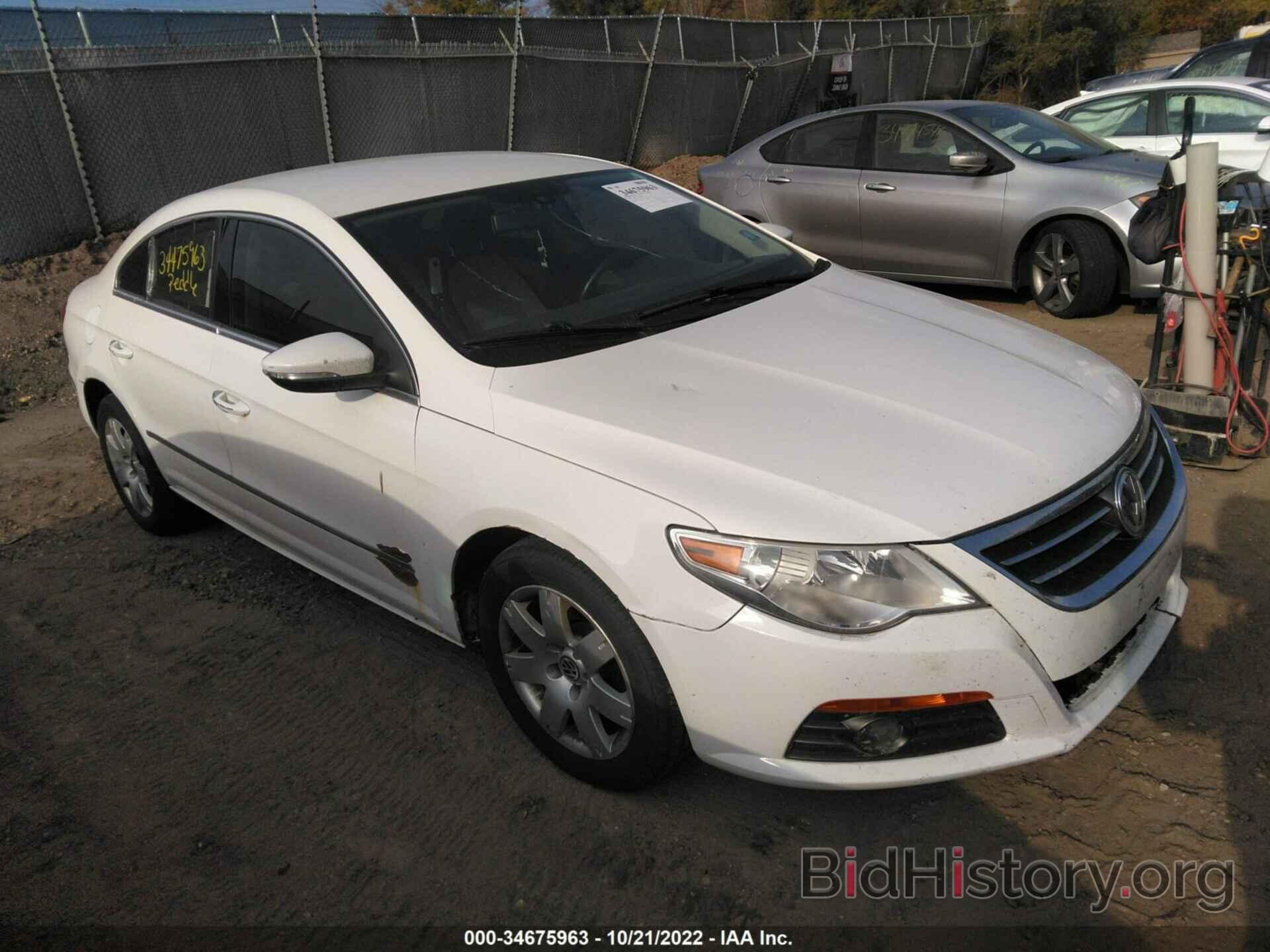 Photo WVWML7AN5AE503510 - VOLKSWAGEN CC 2010