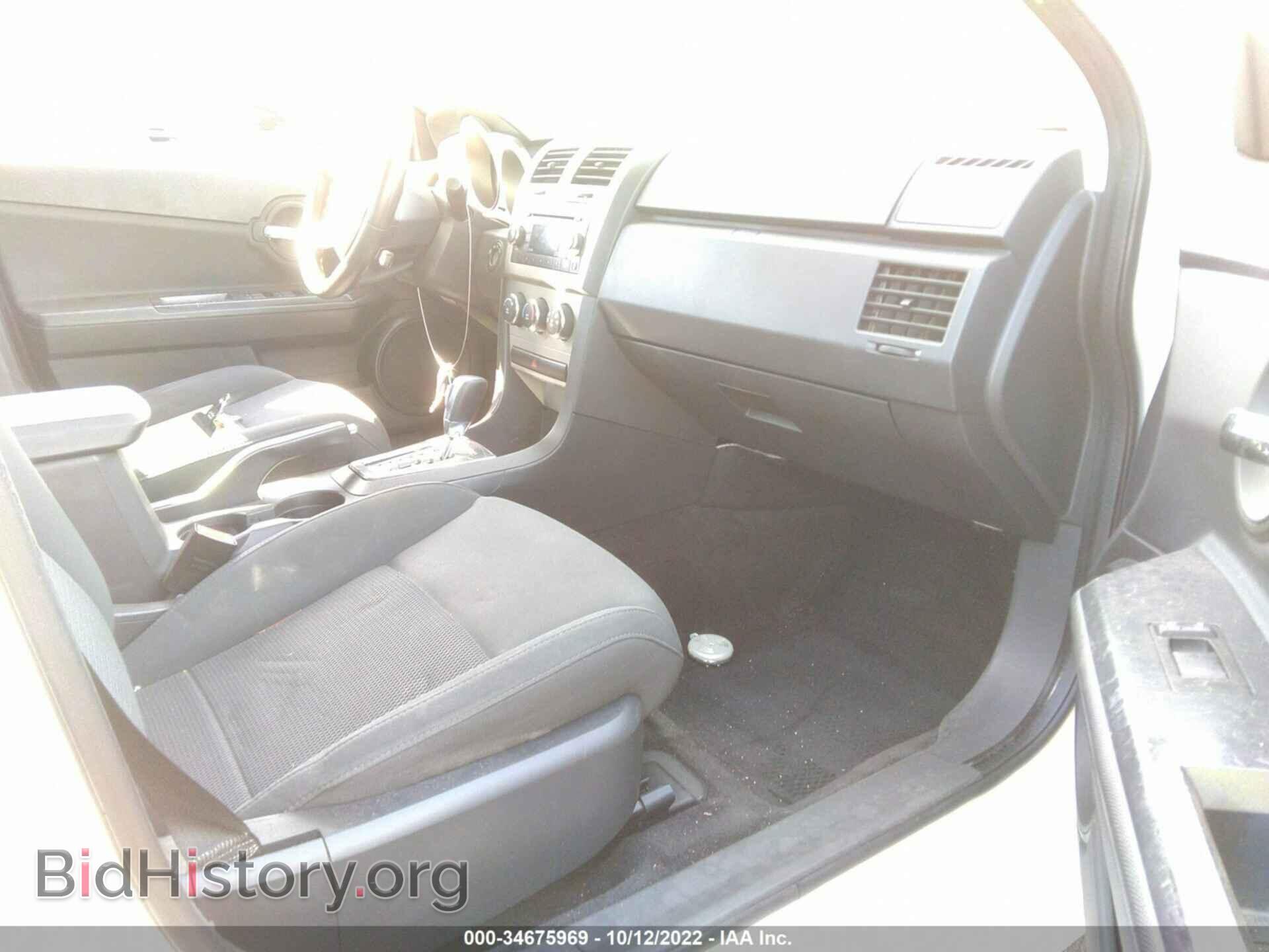 2010 DODGE AVENGER - VIN: 1B3CC4FB7AN182533 - Фото 5