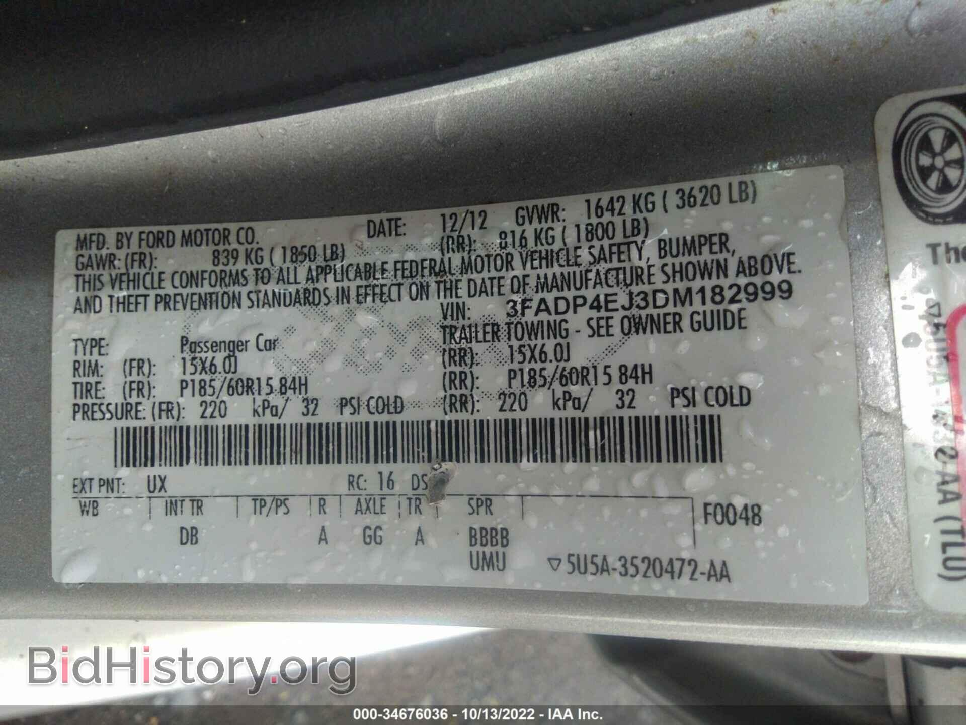 2013 FORD FIESTA - VIN: 3FADP4EJ3DM182999 - Фото 9