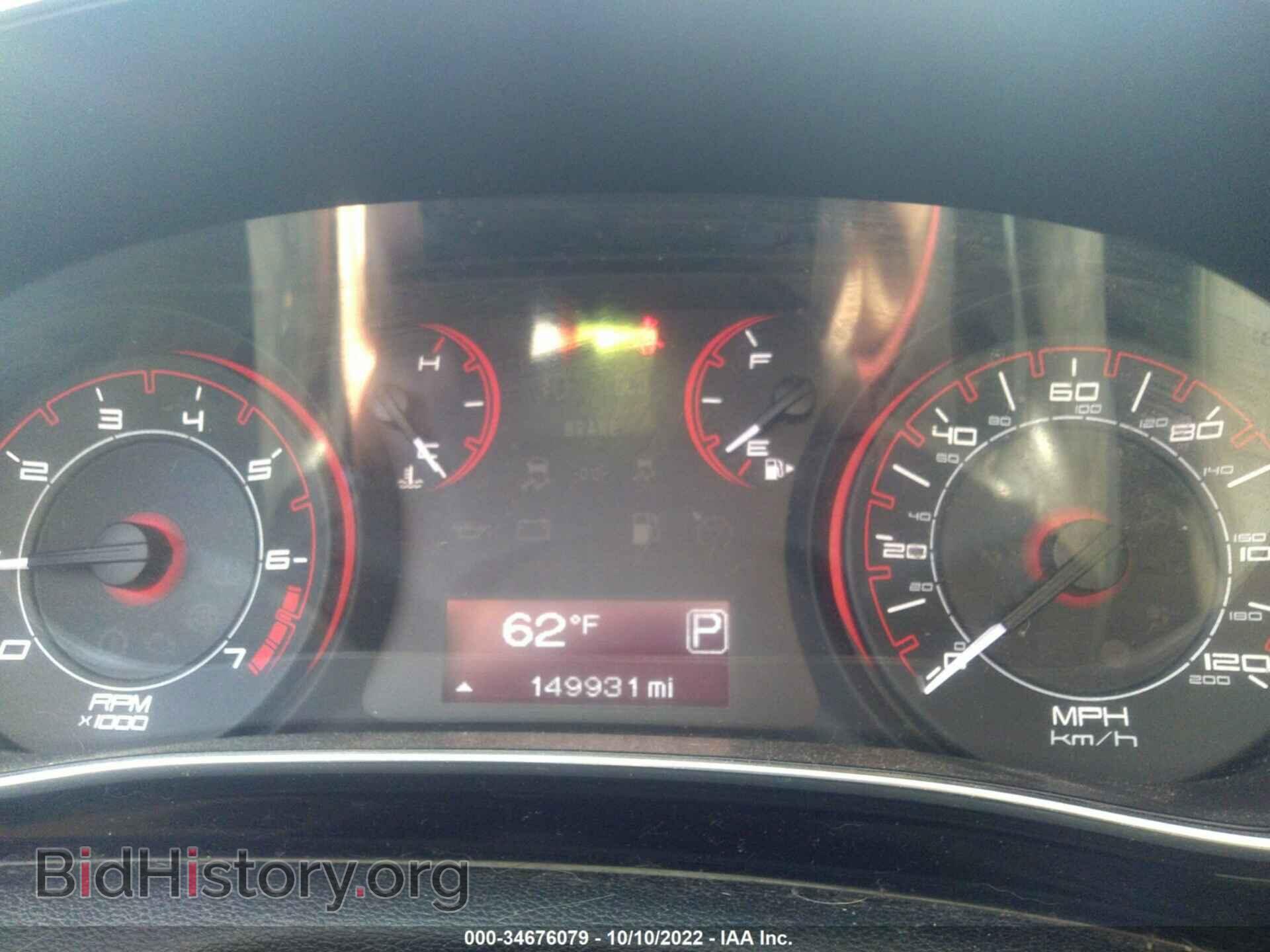 2013 DODGE DART - VIN: 1C3CDFBA3DD314657 - Photo 7