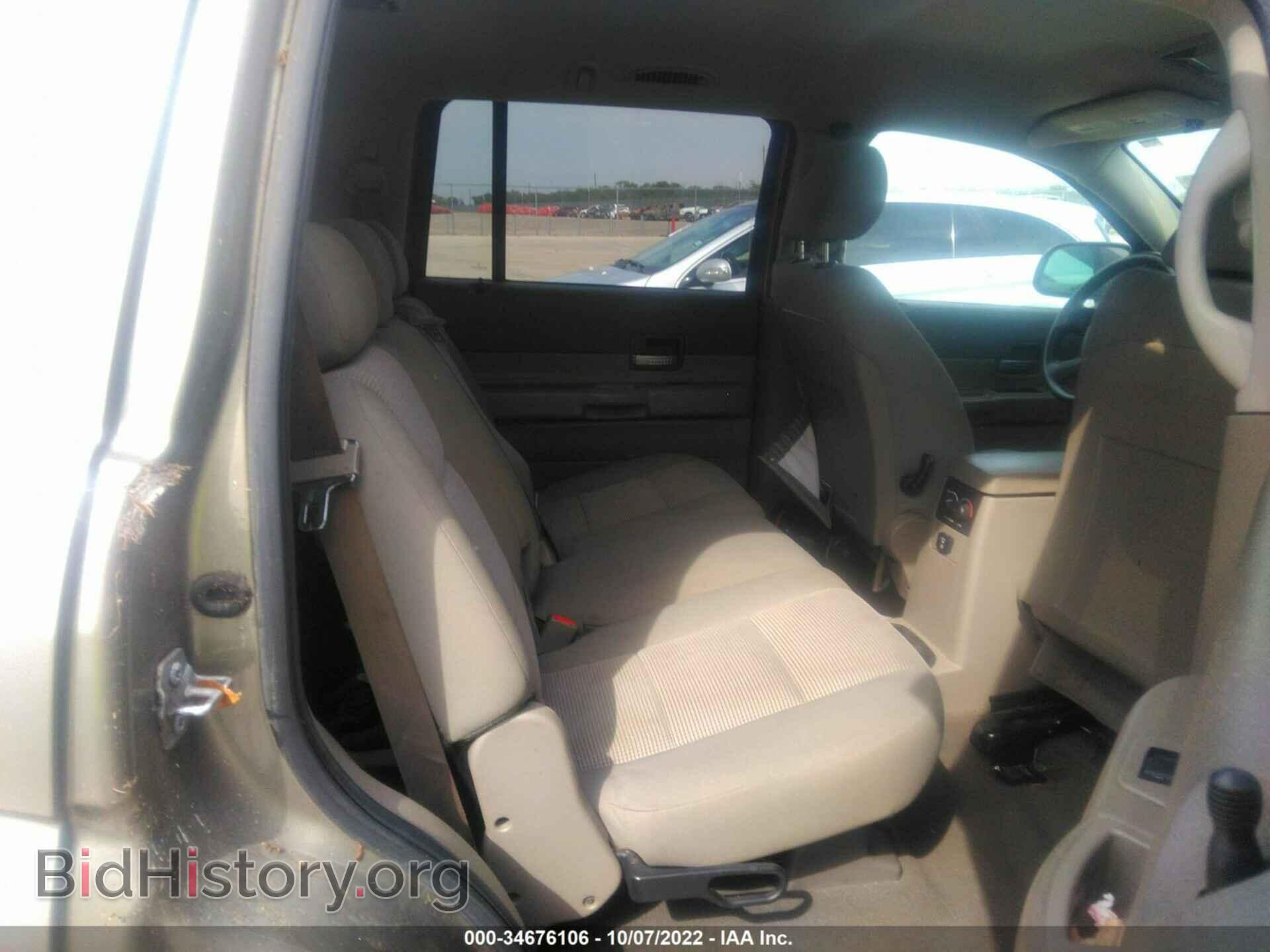 2007 DODGE DURANGO - VIN: 1D8HB48P27F579099 - Photo 8
