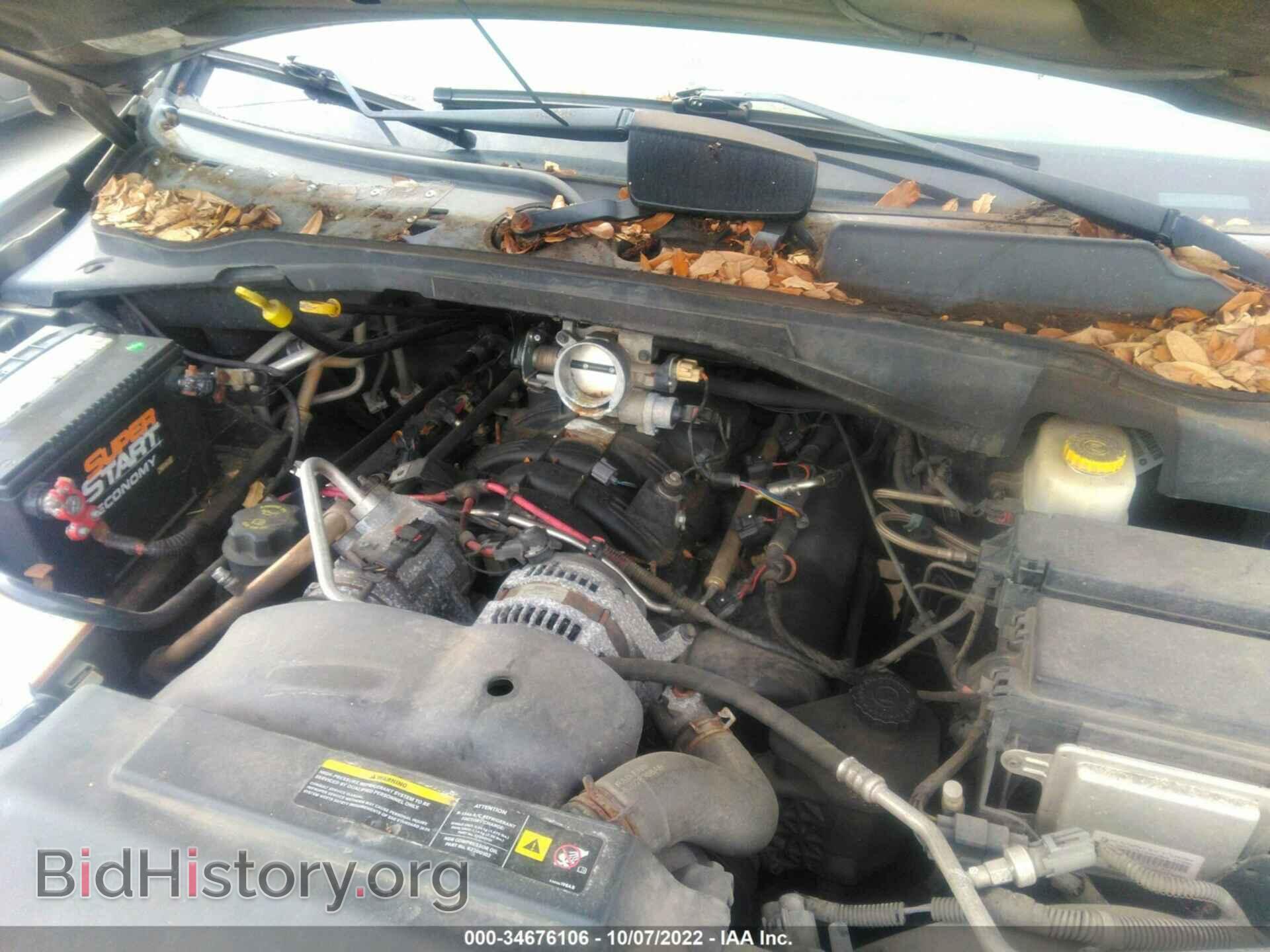 2007 DODGE DURANGO - VIN: 1D8HB48P27F579099 - Photo 10