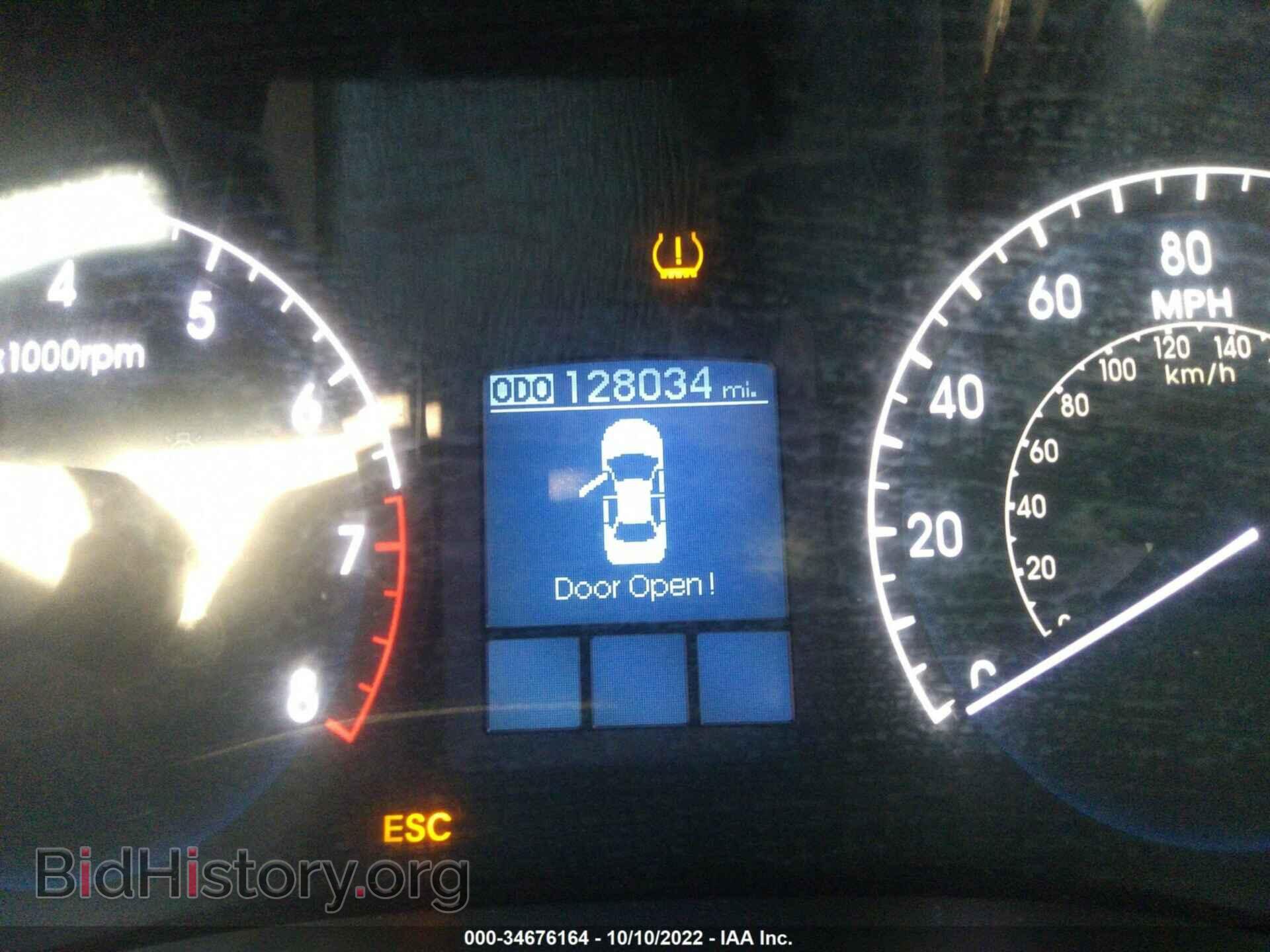 2012 HYUNDAI GENESIS - VIN: KMHGC4DD8CU190780 - Фото 7