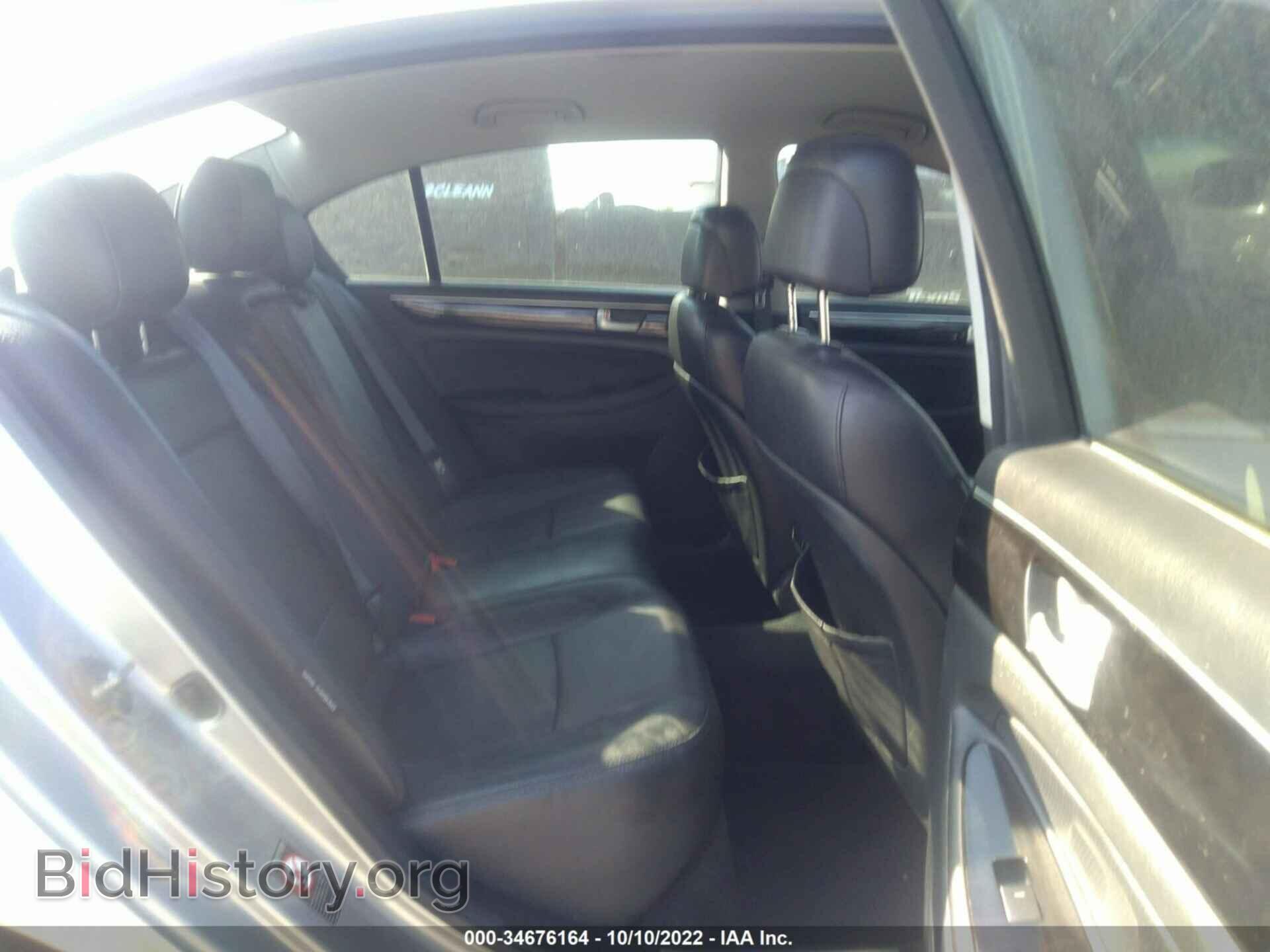 2012 HYUNDAI GENESIS - VIN: KMHGC4DD8CU190780 - Фото 8