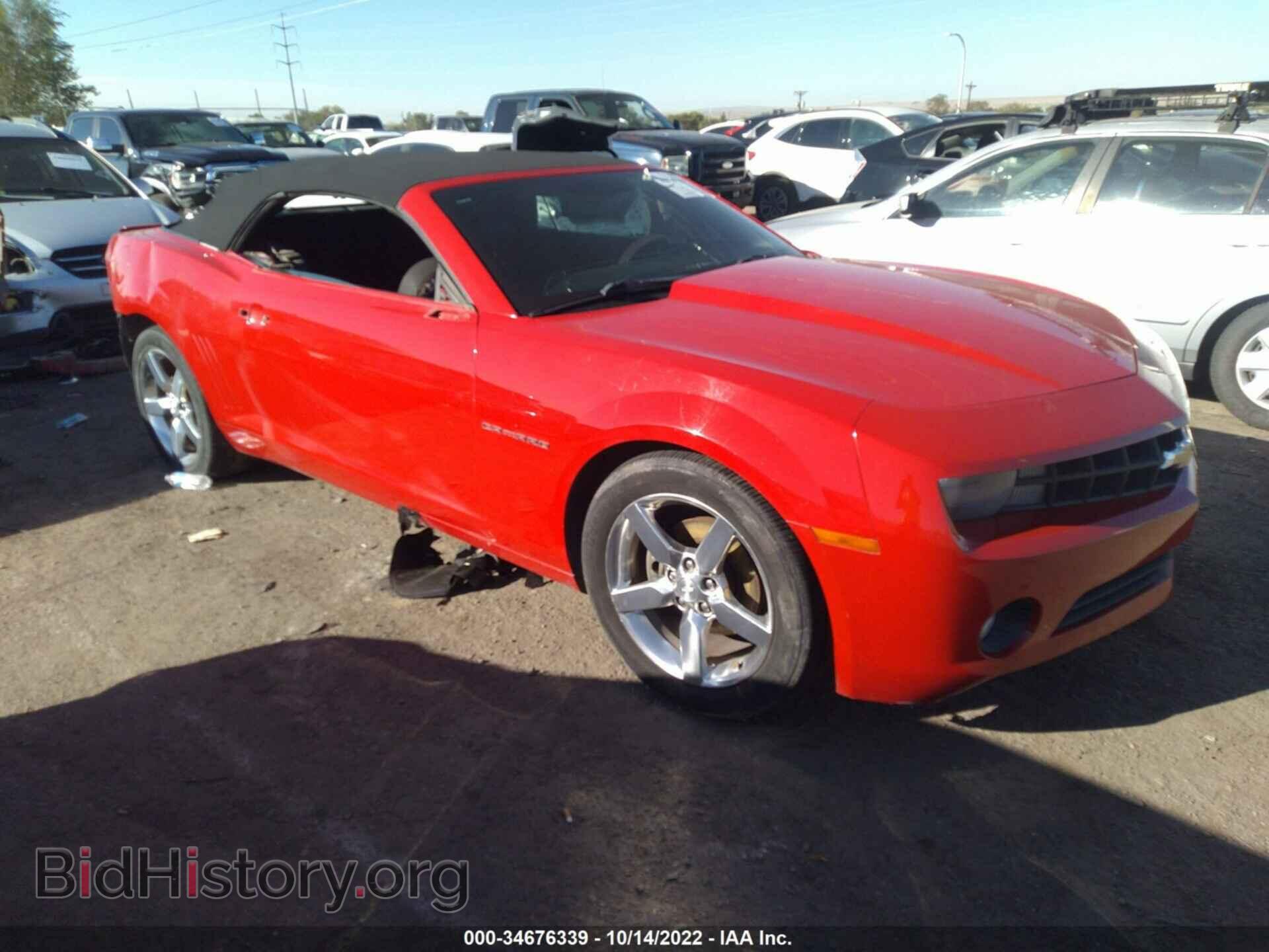 Фотография 2G1FB3D36C9170750 - CHEVROLET CAMARO 2012