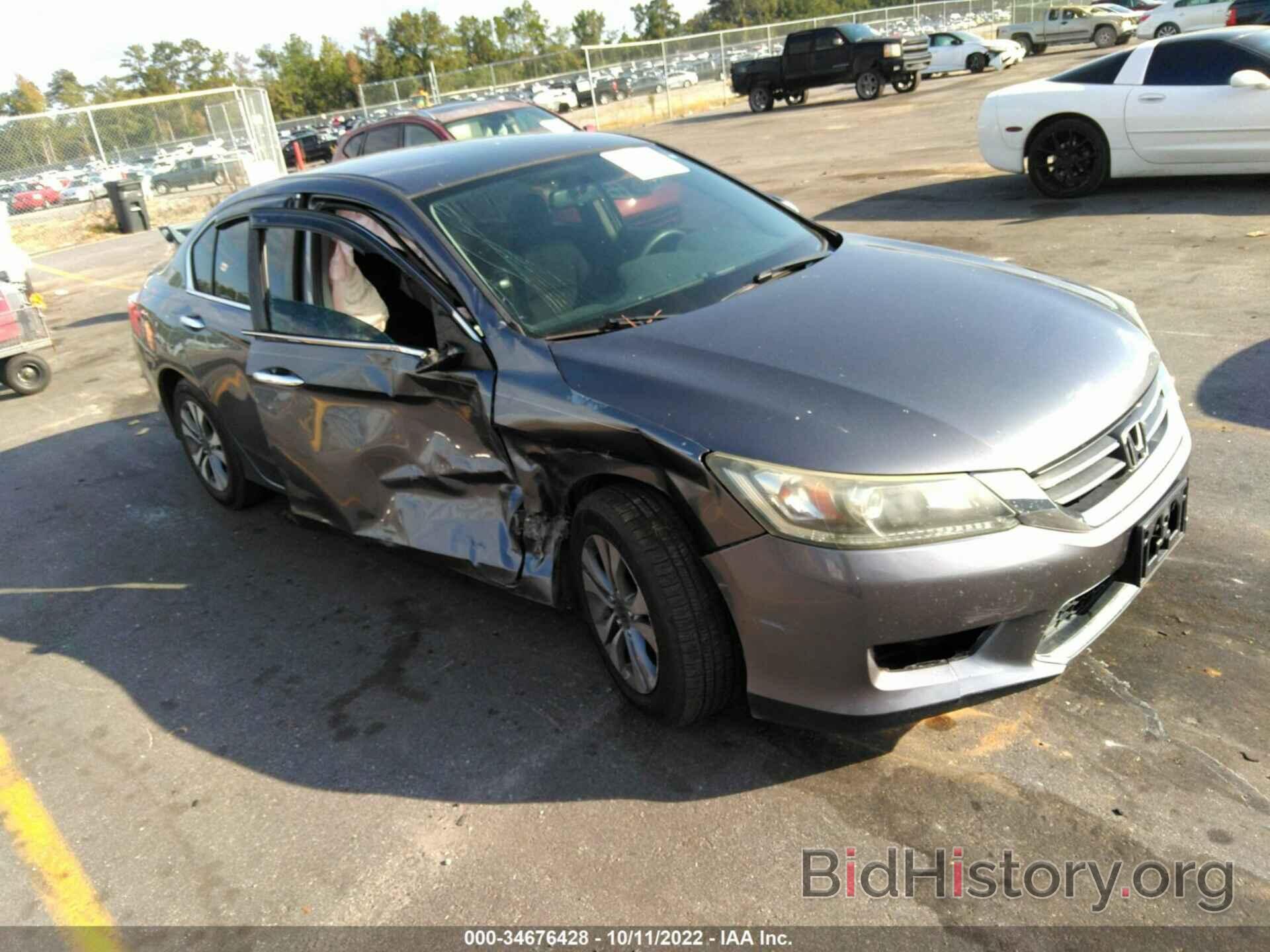 Photo 1HGCR2F32EA023640 - HONDA ACCORD SEDAN 2014