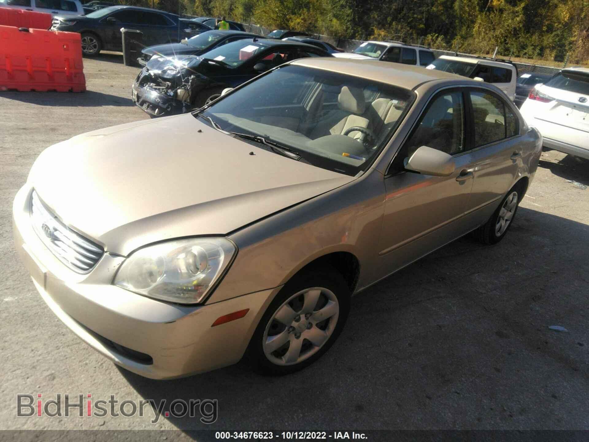 2008 KIA OPTIMA - VIN: KNAGE123785167089 - Фото 2