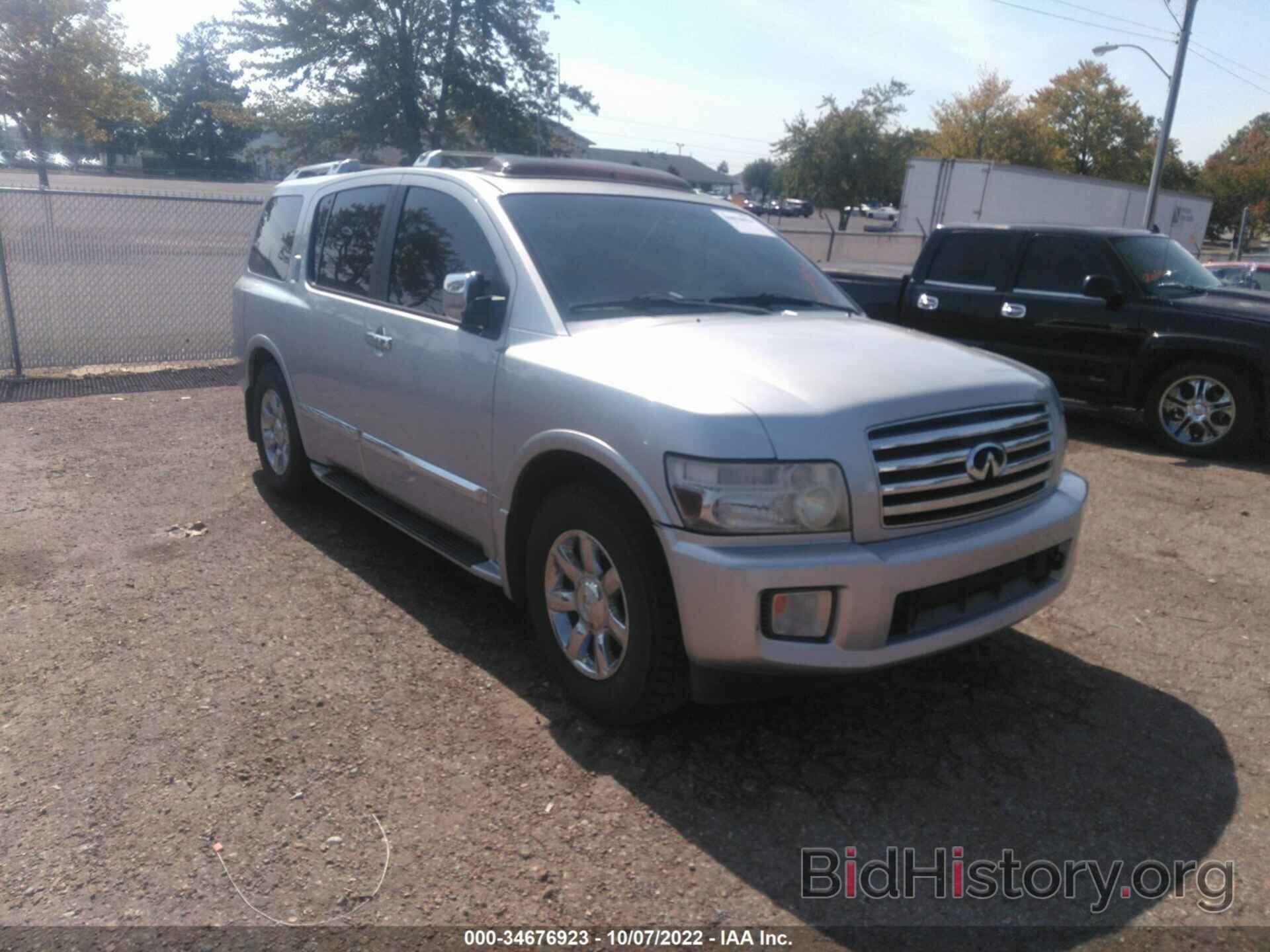 Photo 5N3AA08A77N802009 - INFINITI QX56 2007