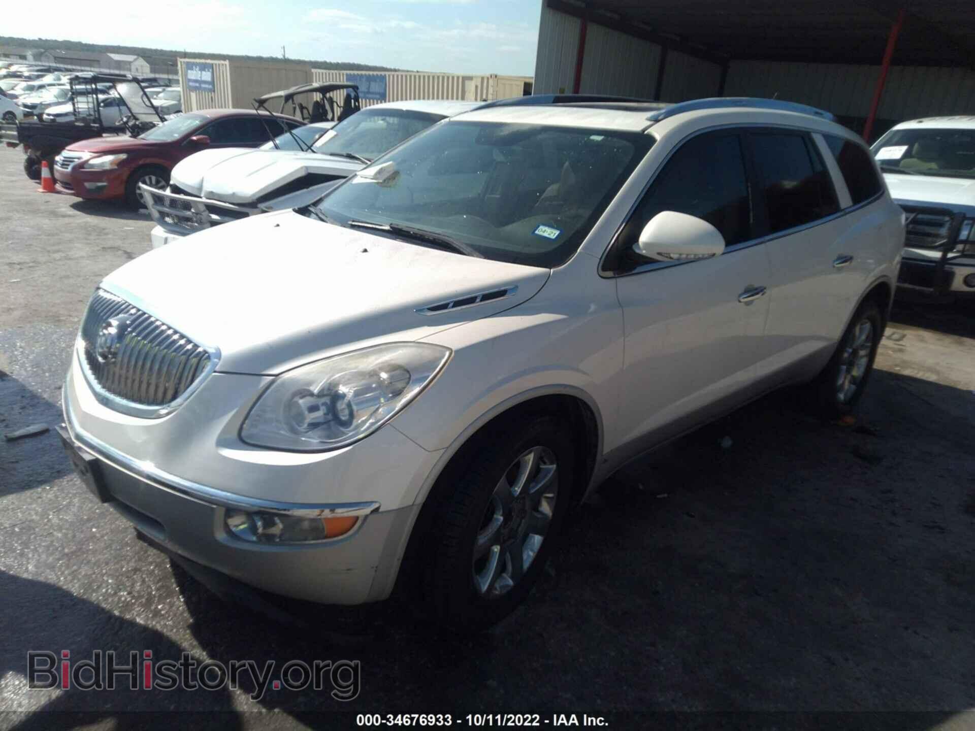 2009 BUICK ENCLAVE - VIN: 5GAER23D89J220162 - Фото 2