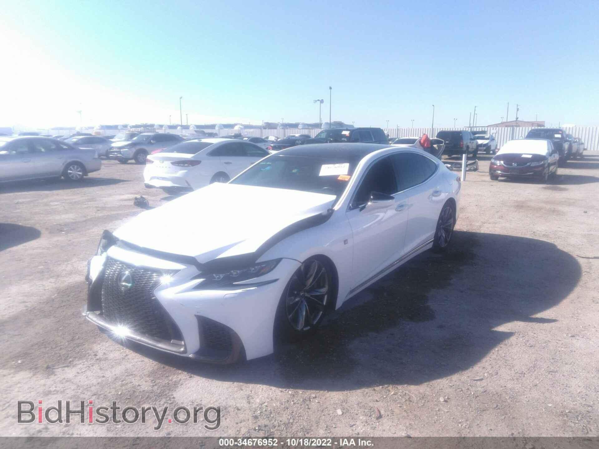 2018 LEXUS LS - VIN: JTHB51FF5J5000638 - Фото 2