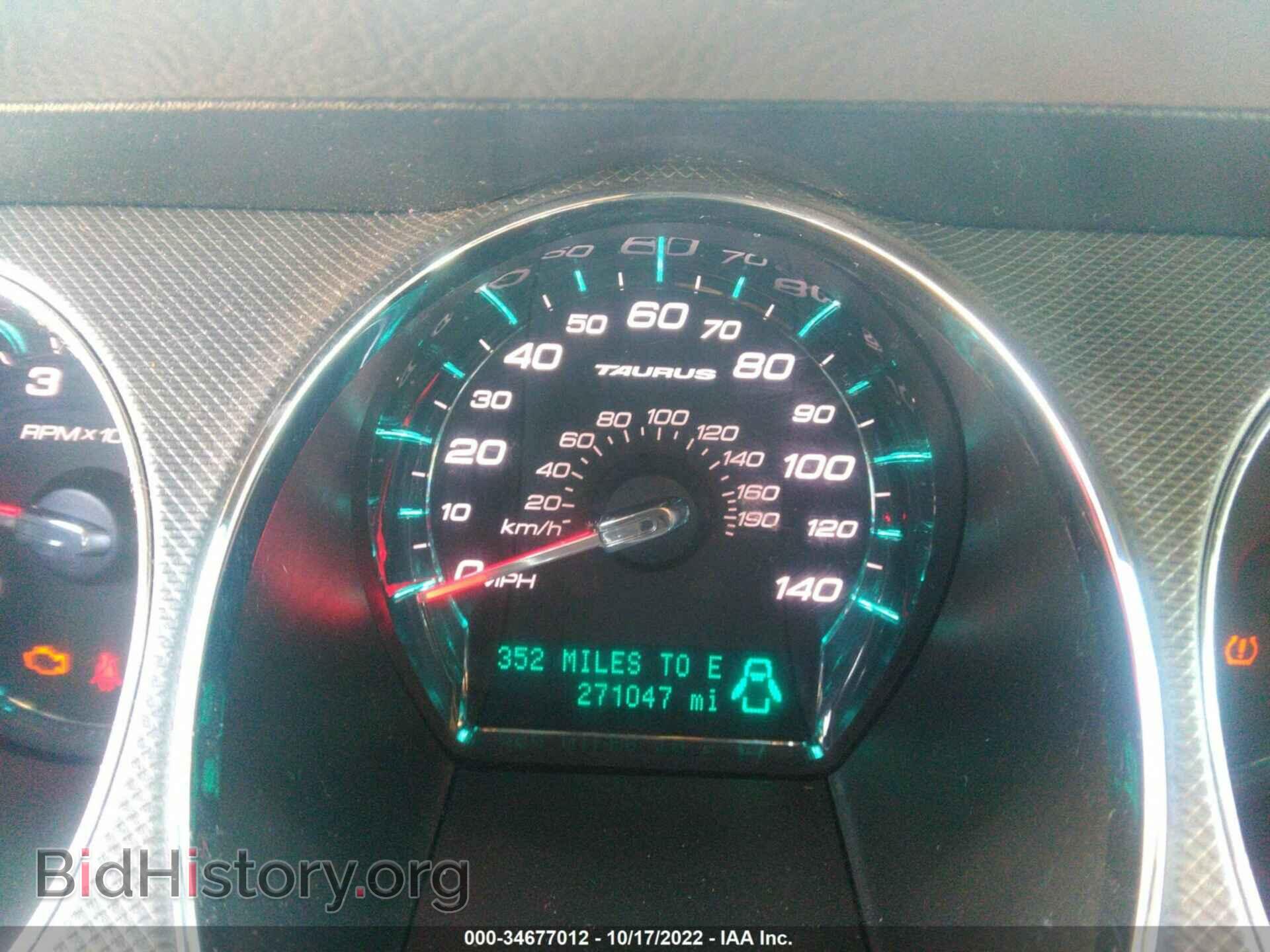 2012 FORD TAURUS - VIN: 1FAHP2DWXCG109429 - Фото 7