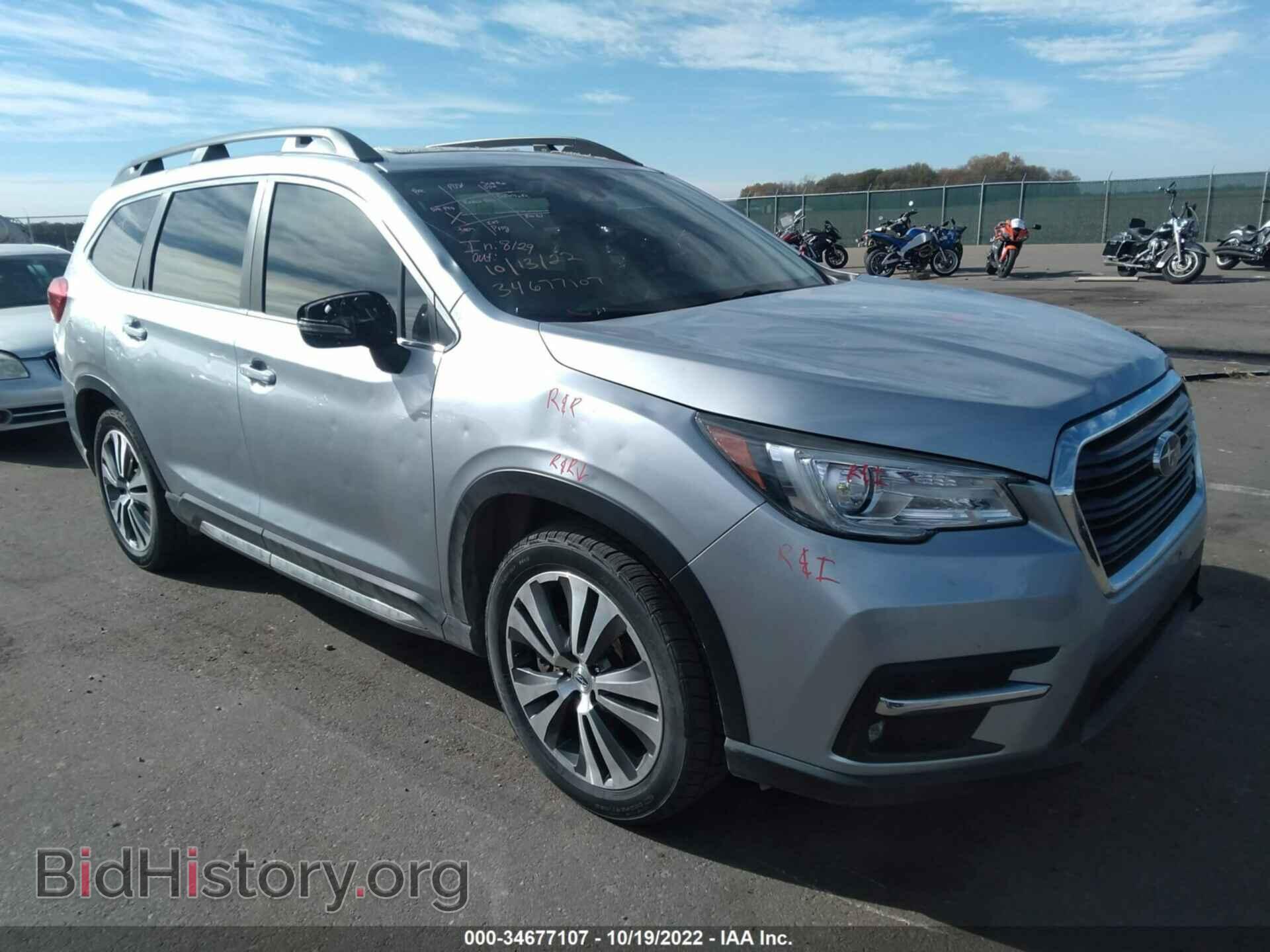 Фотография 4S4WMAPD0K3448359 - SUBARU ASCENT 2019