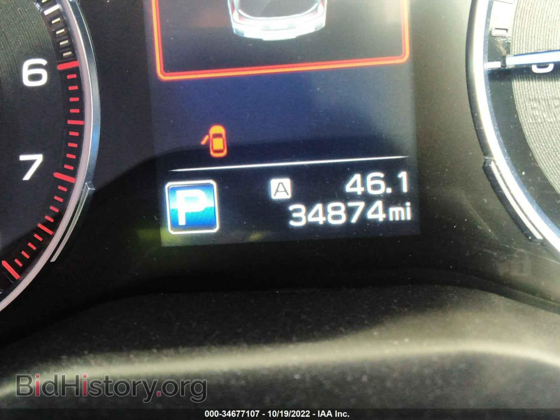 2019 SUBARU ASCENT - VIN: 4S4WMAPD0K3448359 - Фото 7