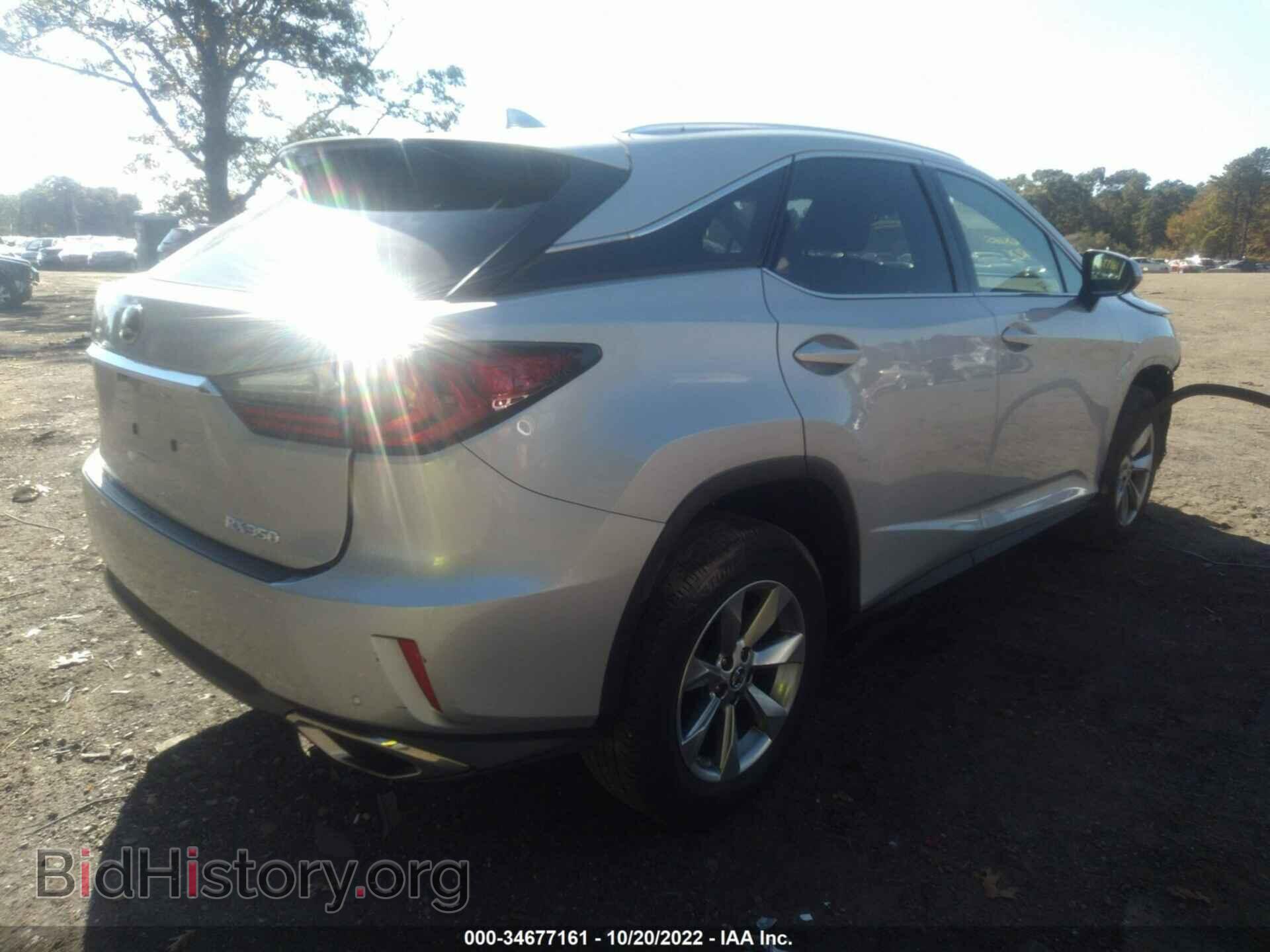 2019 LEXUS RX - VIN: 2T2BZMCA4KC181666 - Фото 4