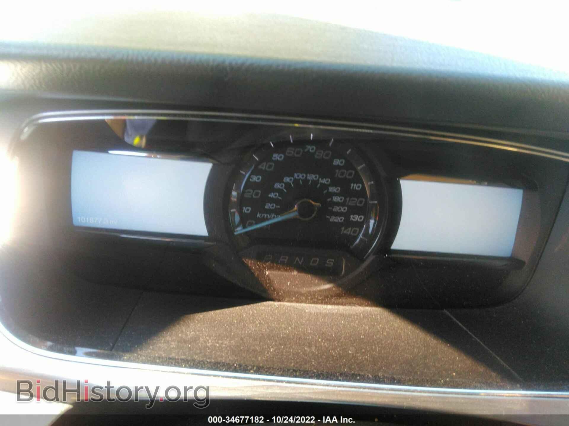 2015 FORD TAURUS - VIN: 1FAHP2E87FG134048 - Photo 7