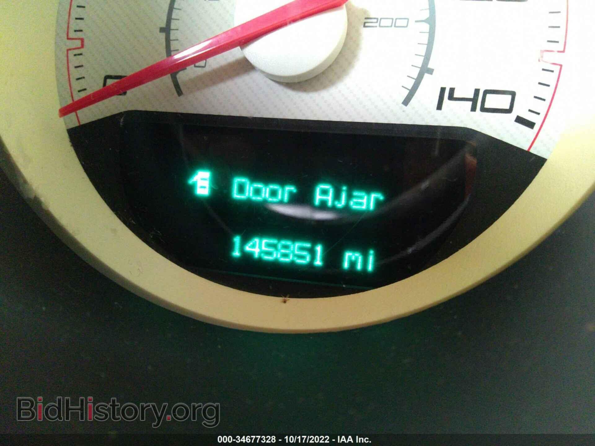 2013 DODGE CHALLENGER - VIN: 2C3CDYAG3DH739736 - Фото 7
