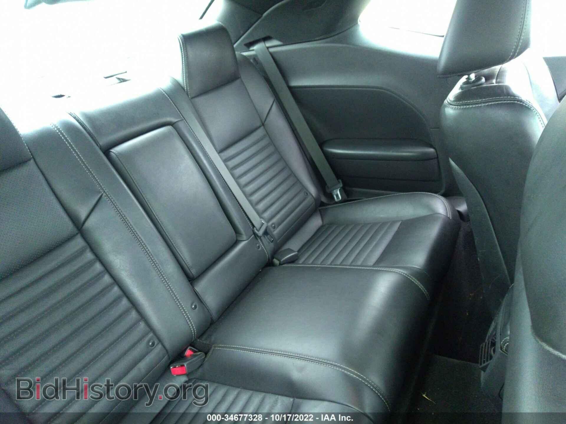 2013 DODGE CHALLENGER - VIN: 2C3CDYAG3DH739736 - Фото 8