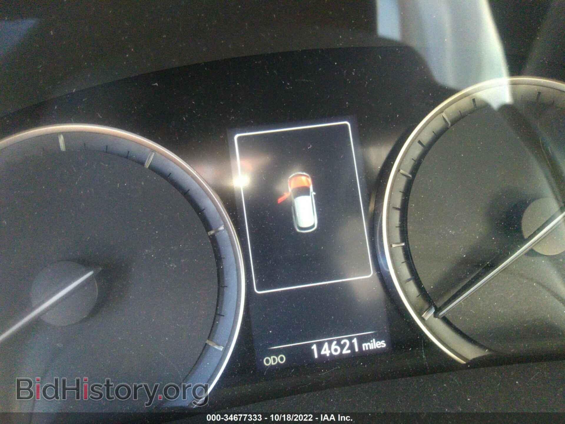 2020 LEXUS RX - VIN: 2T2HZMAA5LC151834 - Фото 7