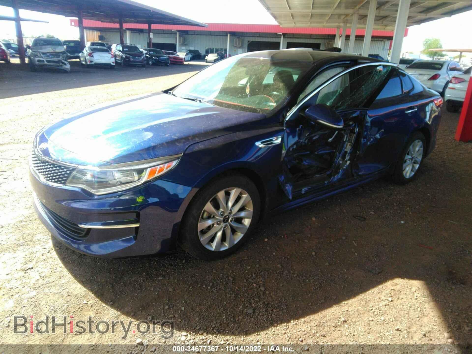 2018 KIA OPTIMA - VIN: 5XXGU4L39JG214811 - Фото 2