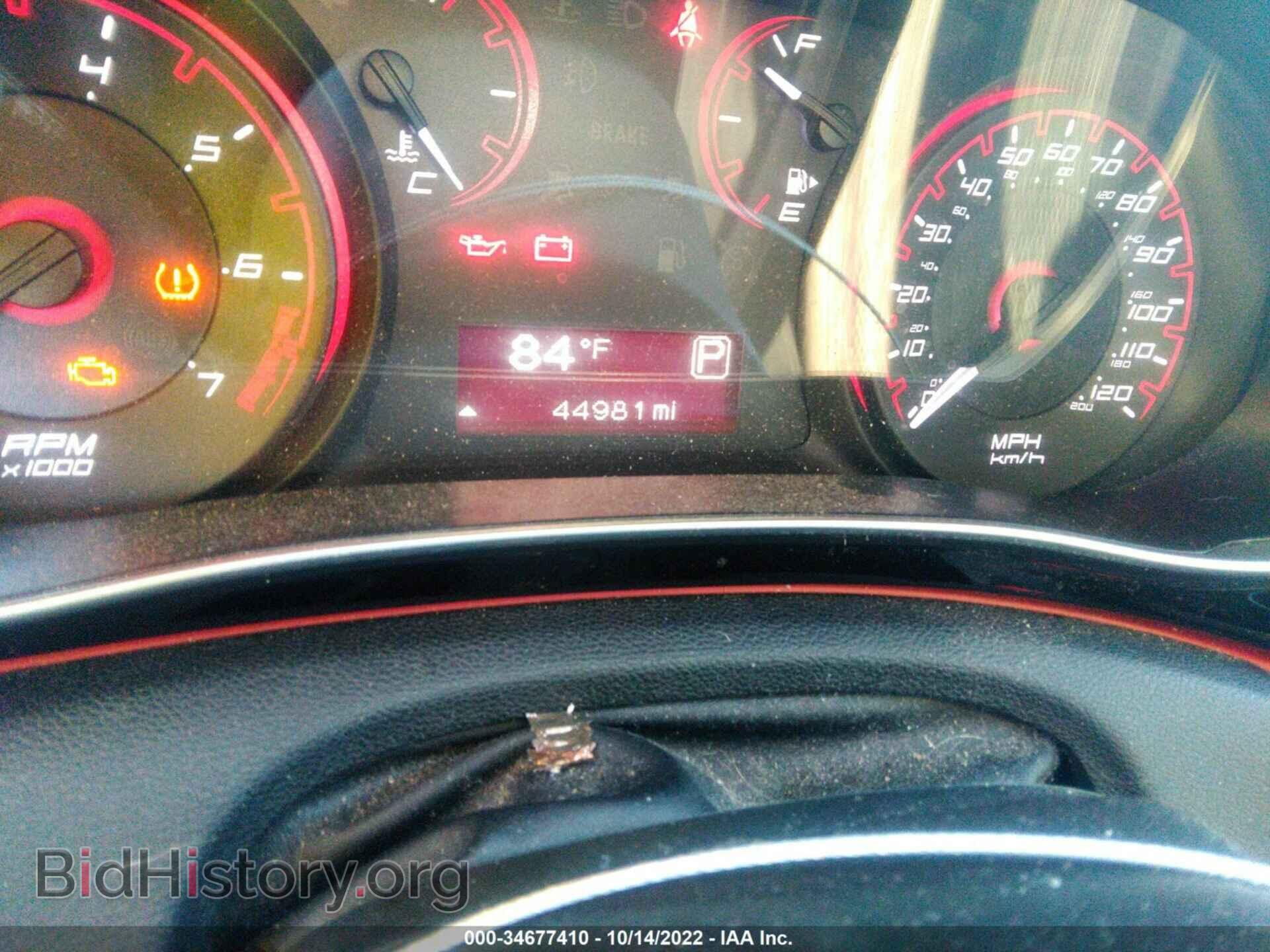 2015 DODGE DART - VIN: 1C3CDFAA0FD213337 - Photo 7