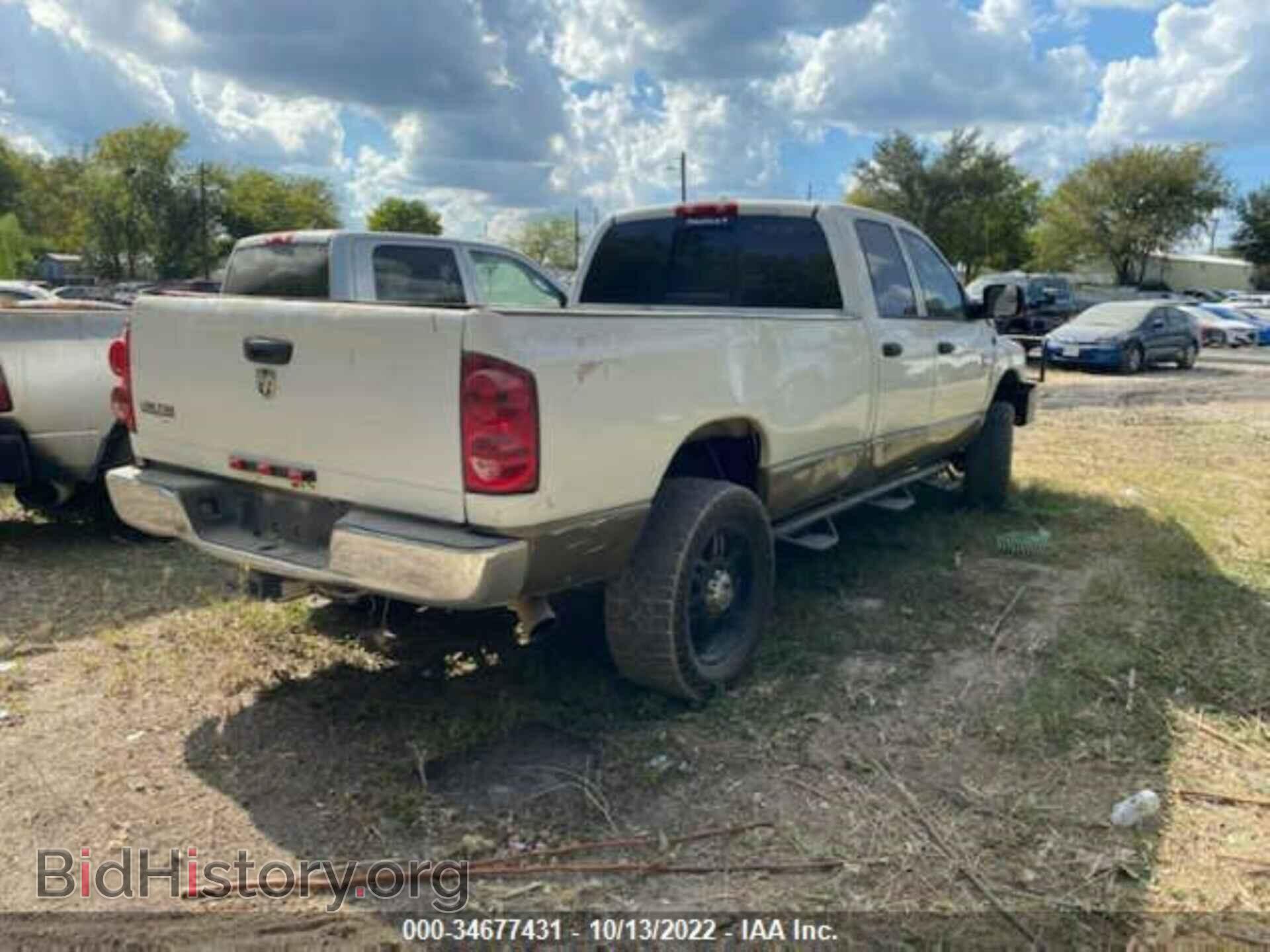 2008 DODGE RAM 3500 - VIN: 3D7MX38A28G149891 - Фото 4