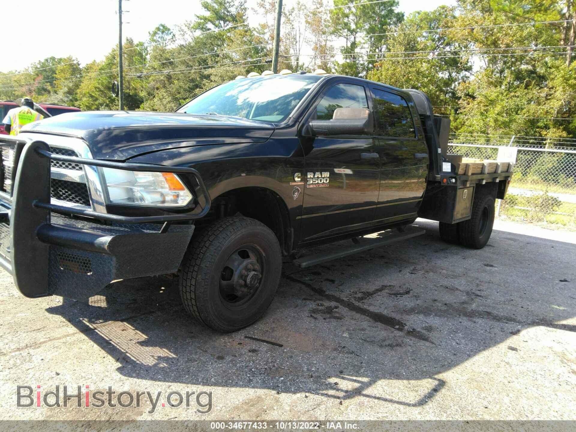 2014 RAM 3500 - VIN: 3C63RRGL8EG124518 - Фото 2