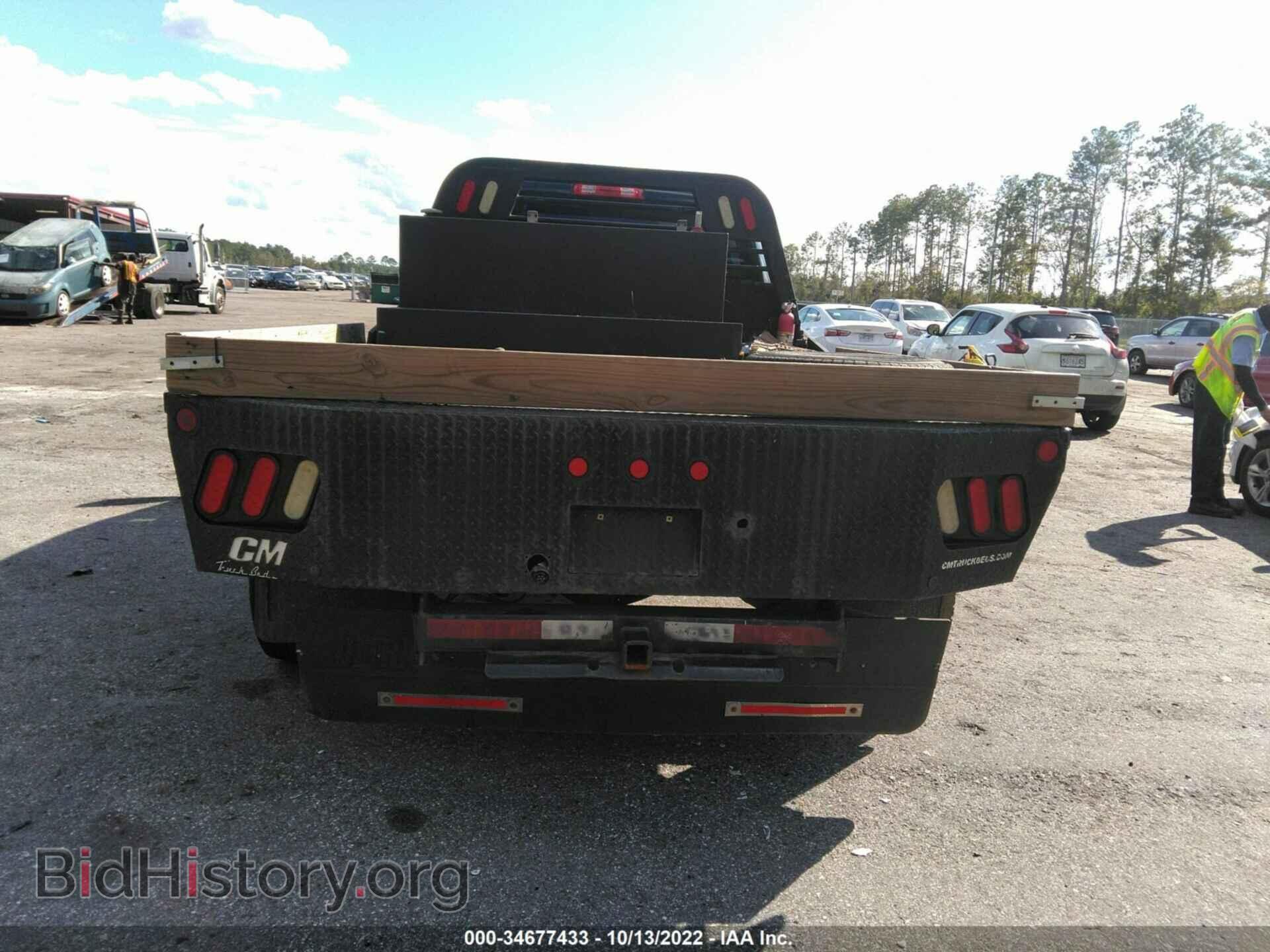 2014 RAM 3500 - VIN: 3C63RRGL8EG124518 - Фото 8