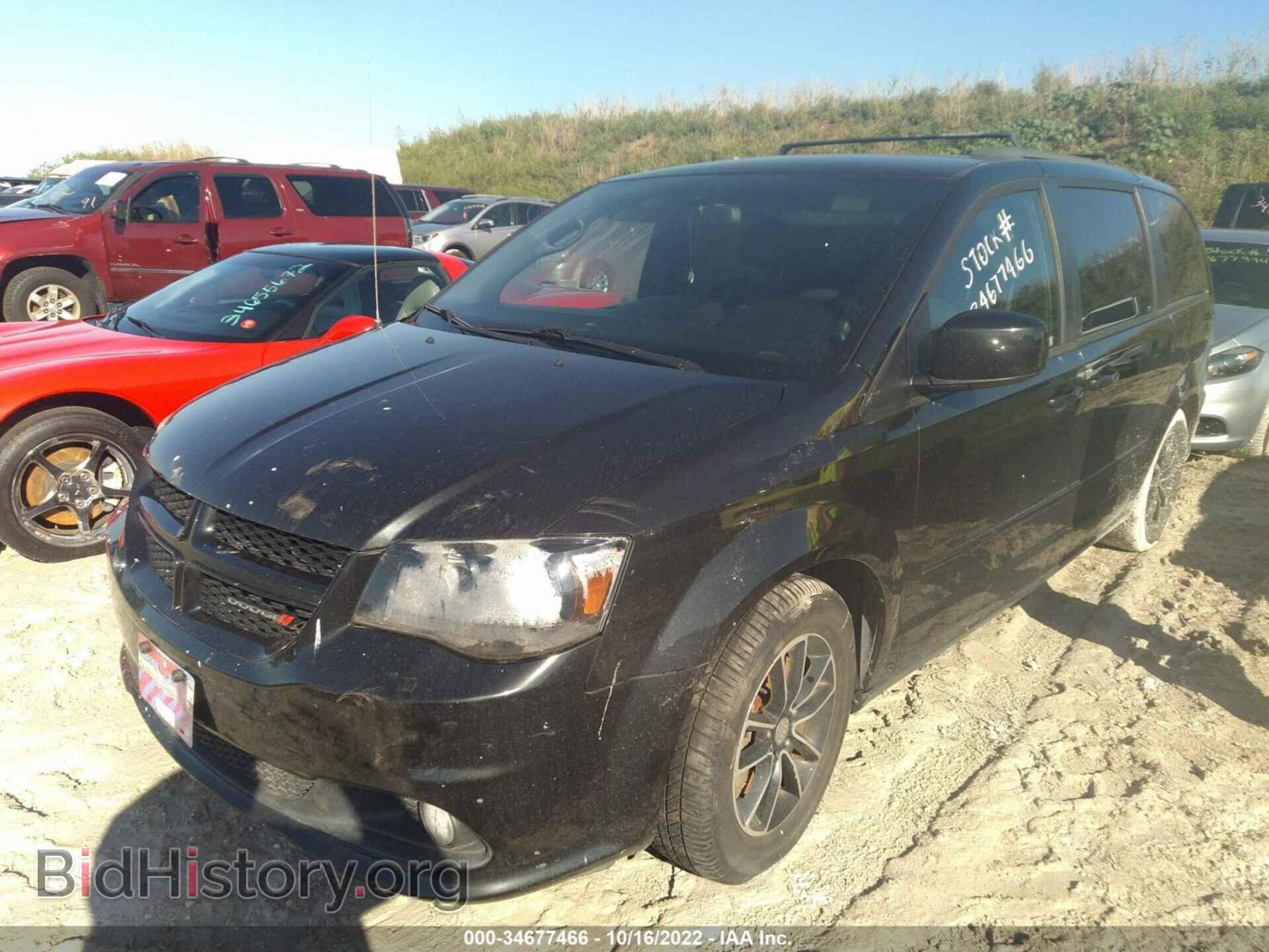 2017 DODGE GRAND CARAVAN - VIN: 2C4RDGEG2HR848313 - Фото 2