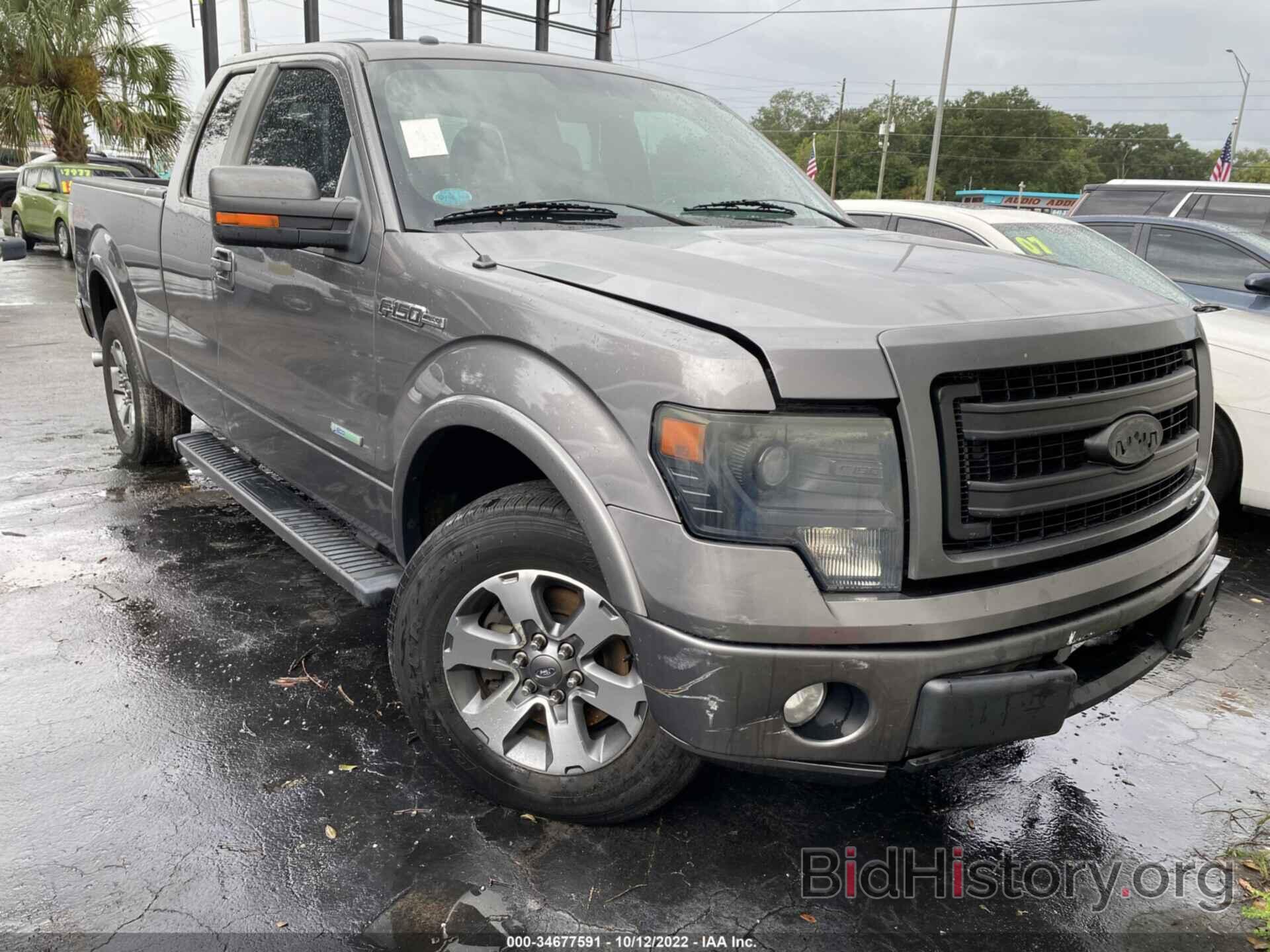 Photo 1FTFX1CTDFB06826  - FORD F150 2015