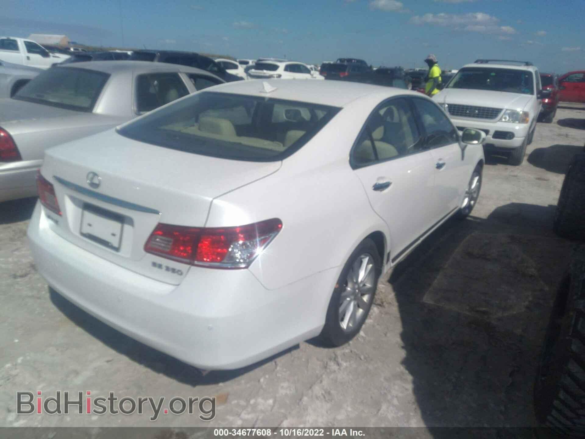 2010 LEXUS ES 350 - VIN: JTHBK1EG8A2396617 - Фото 4