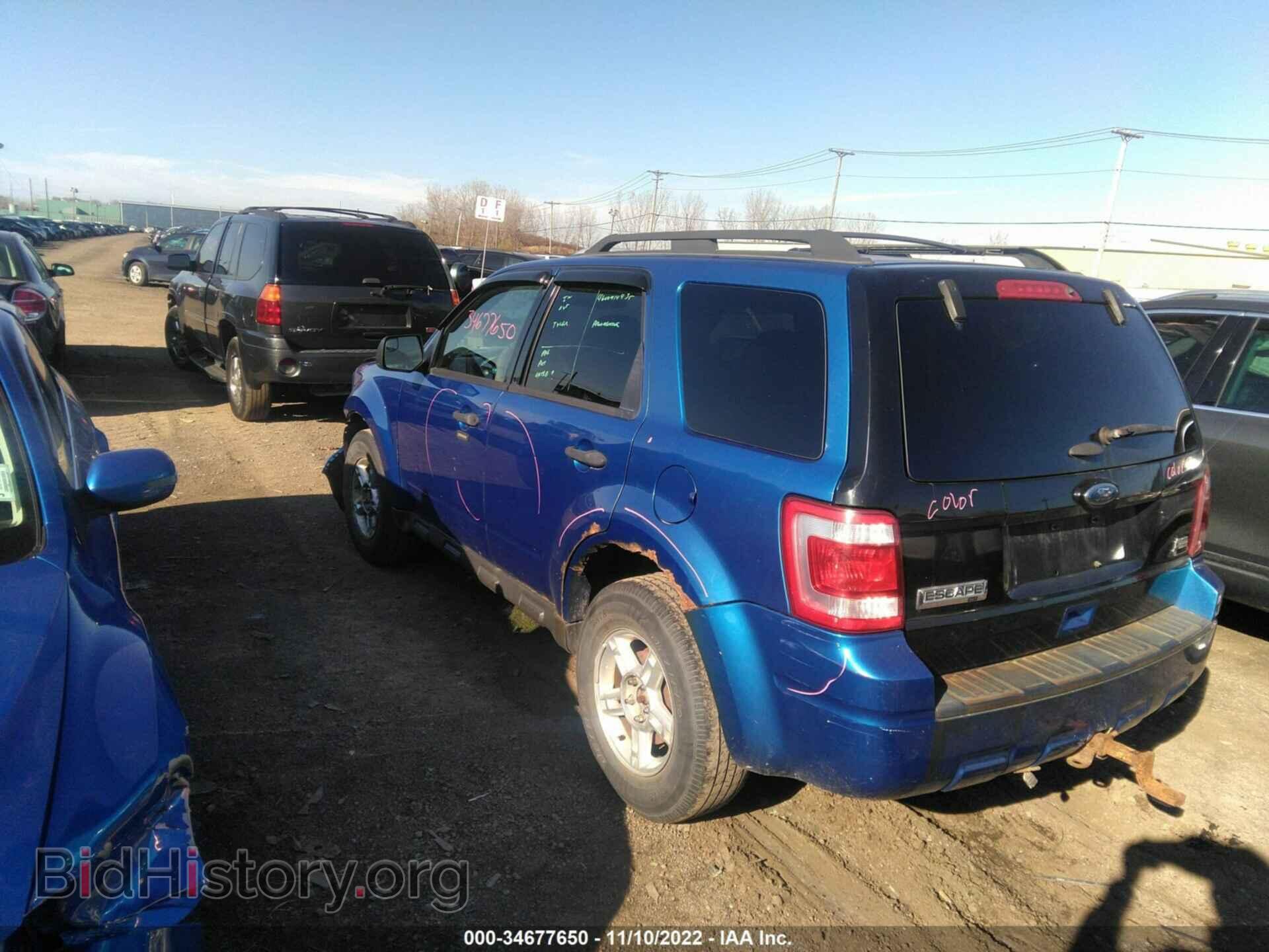 2012 FORD ESCAPE - VIN: 1FMCU9DG7CKB50883 - Фото 3