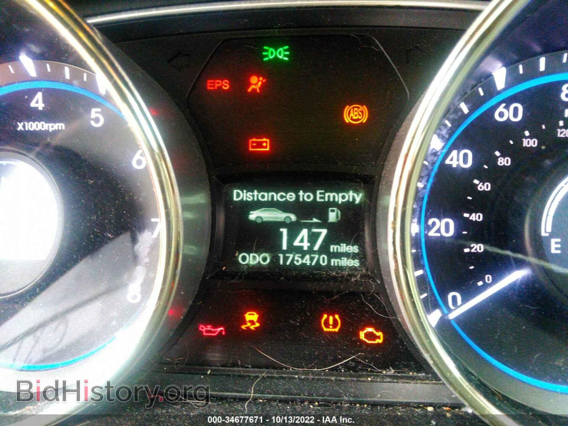 2012 HYUNDAI SONATA - VIN: 5NPEC4AB8CH392995 - Photo 7