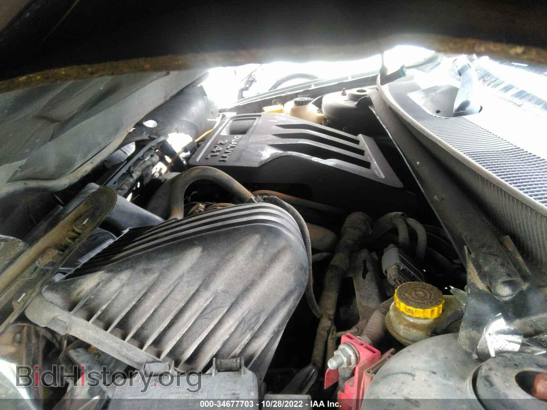 2012 CHRYSLER 200 - VIN: 1C3CCBAB4CN200052 - Фото 10