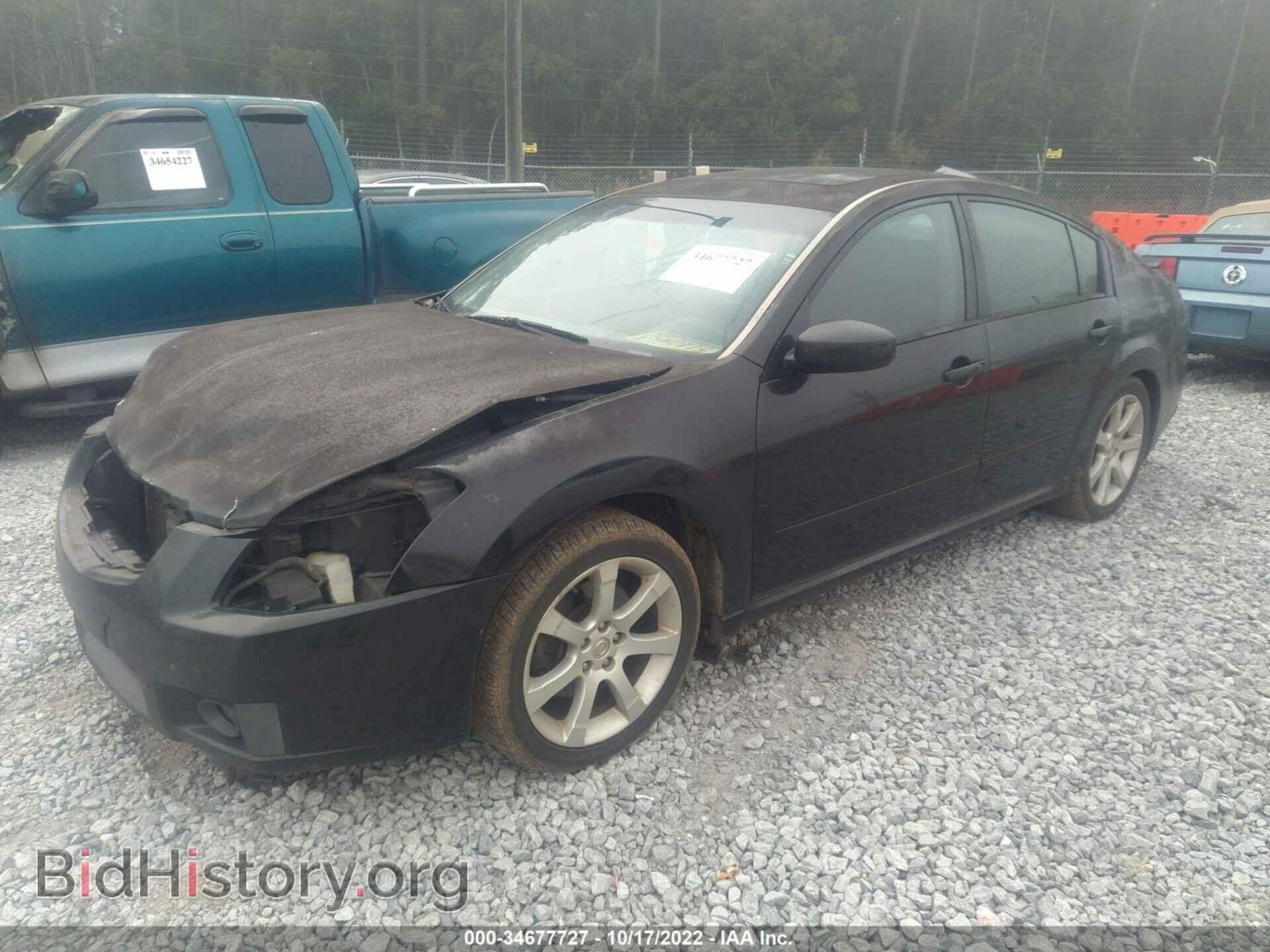 2007 NISSAN MAXIMA - VIN: 1N4BA41E77C824924 - Фото 2